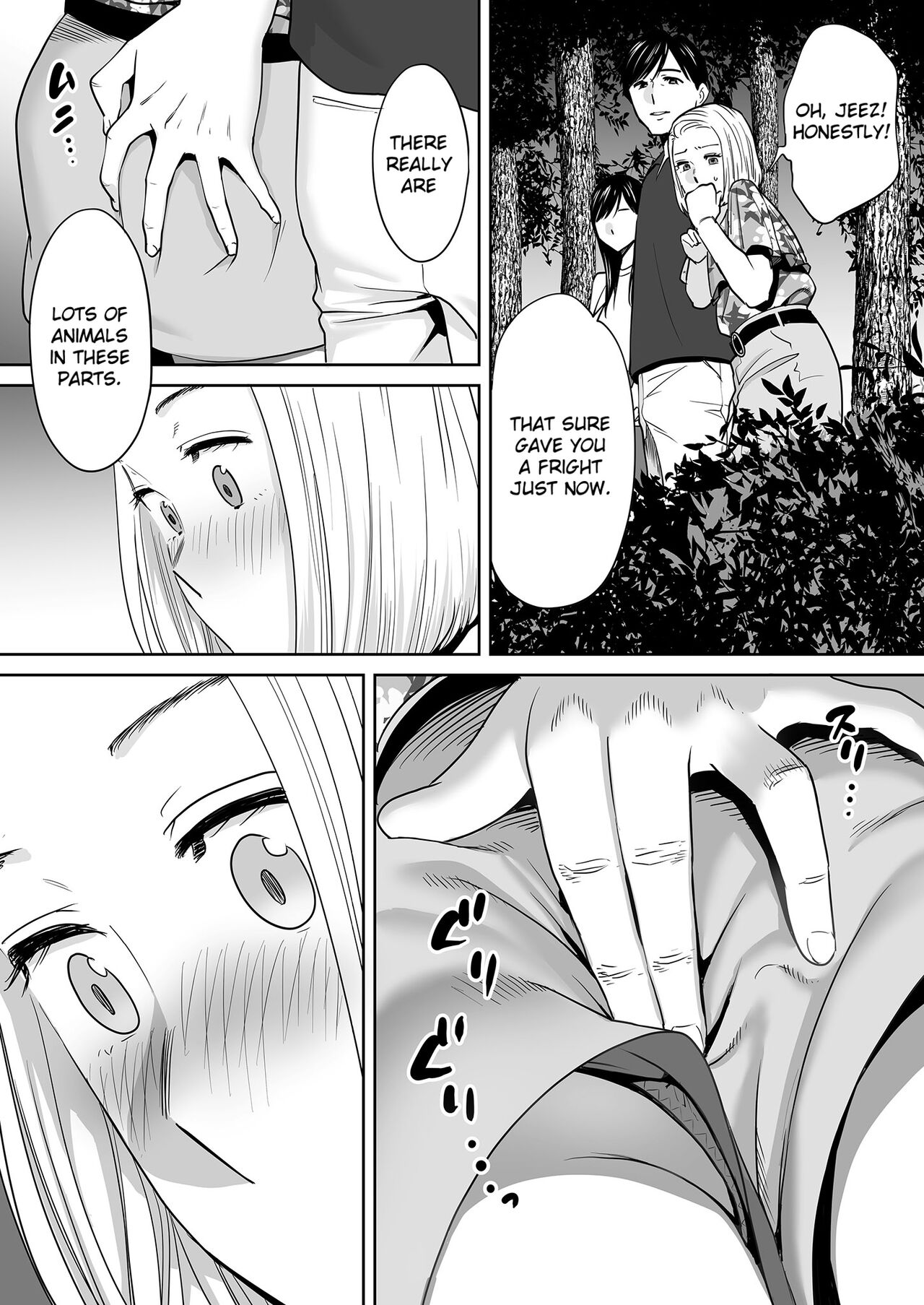 Entanglement vol. 2 page 133