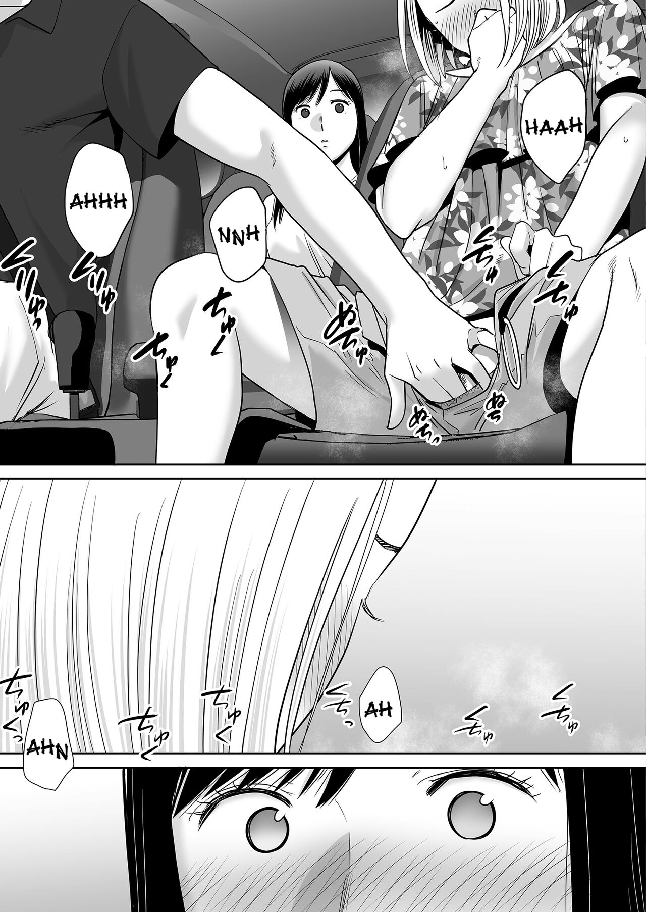 Entanglement vol. 2 page 144