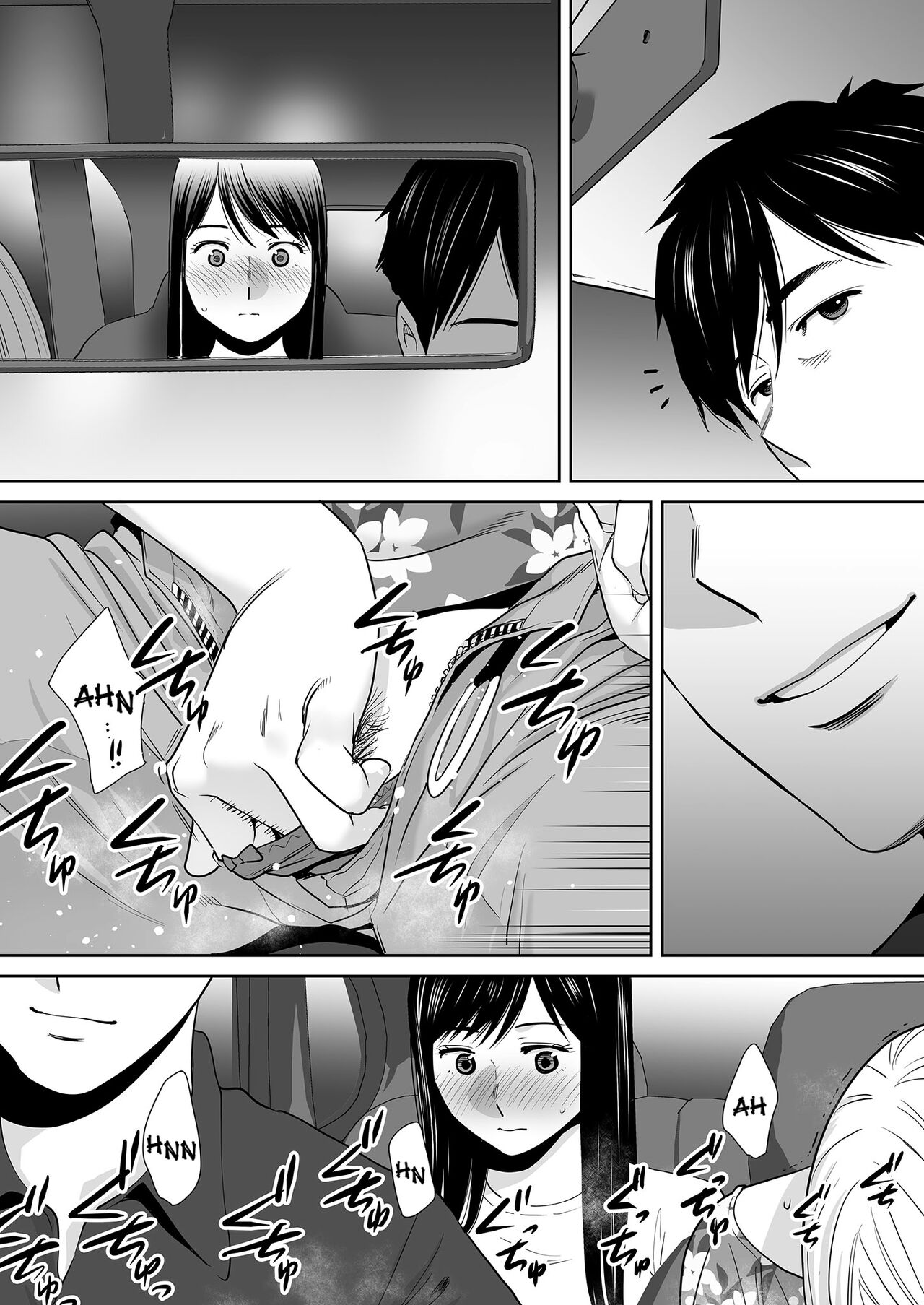 Entanglement vol. 2 page 145