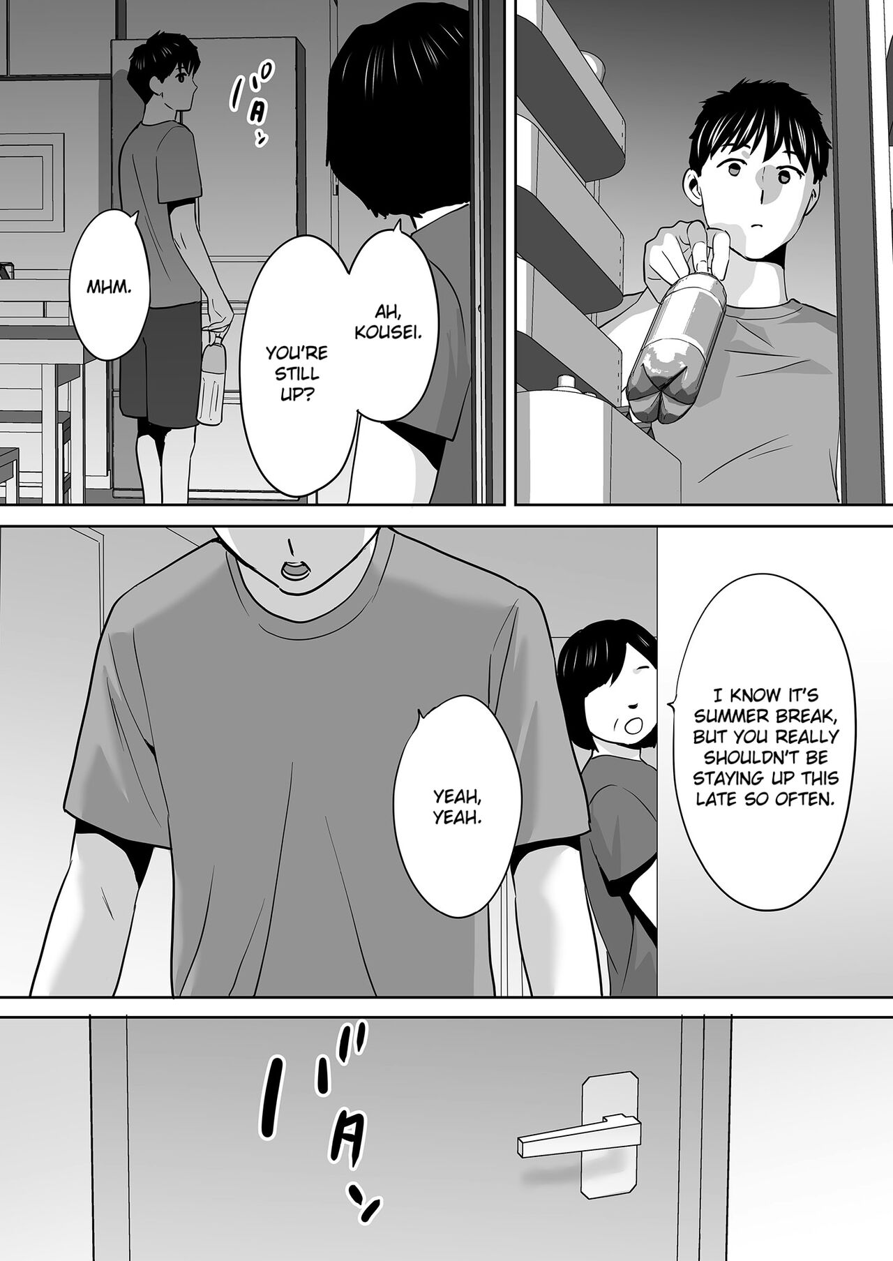 Entanglement vol. 2 page 151