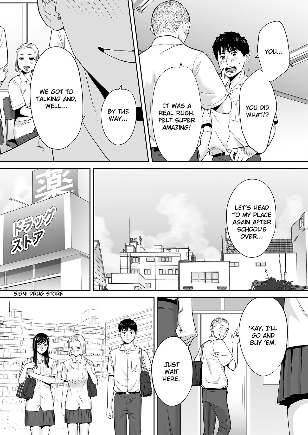 Entanglement vol. 2 page 18