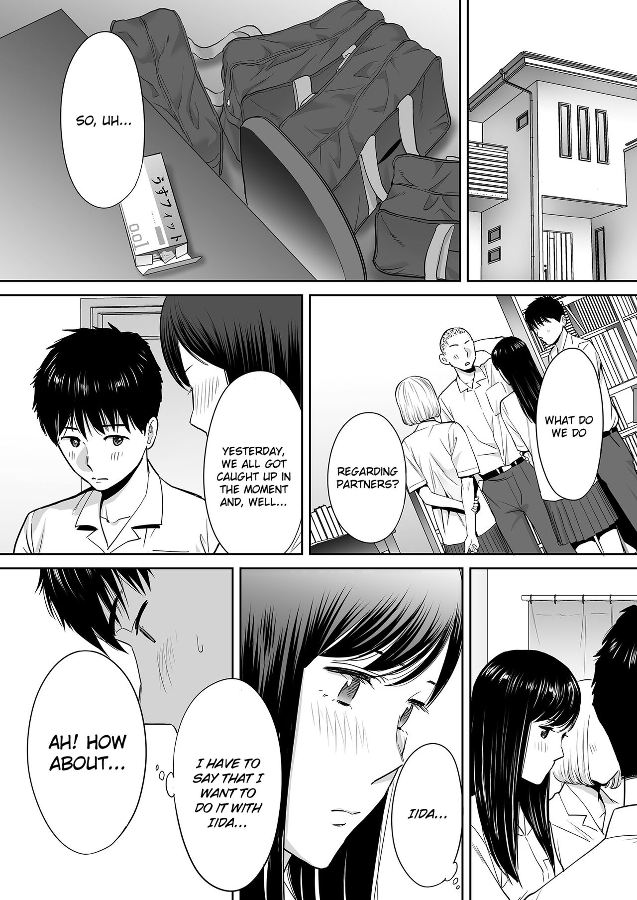 Entanglement vol. 2 page 23