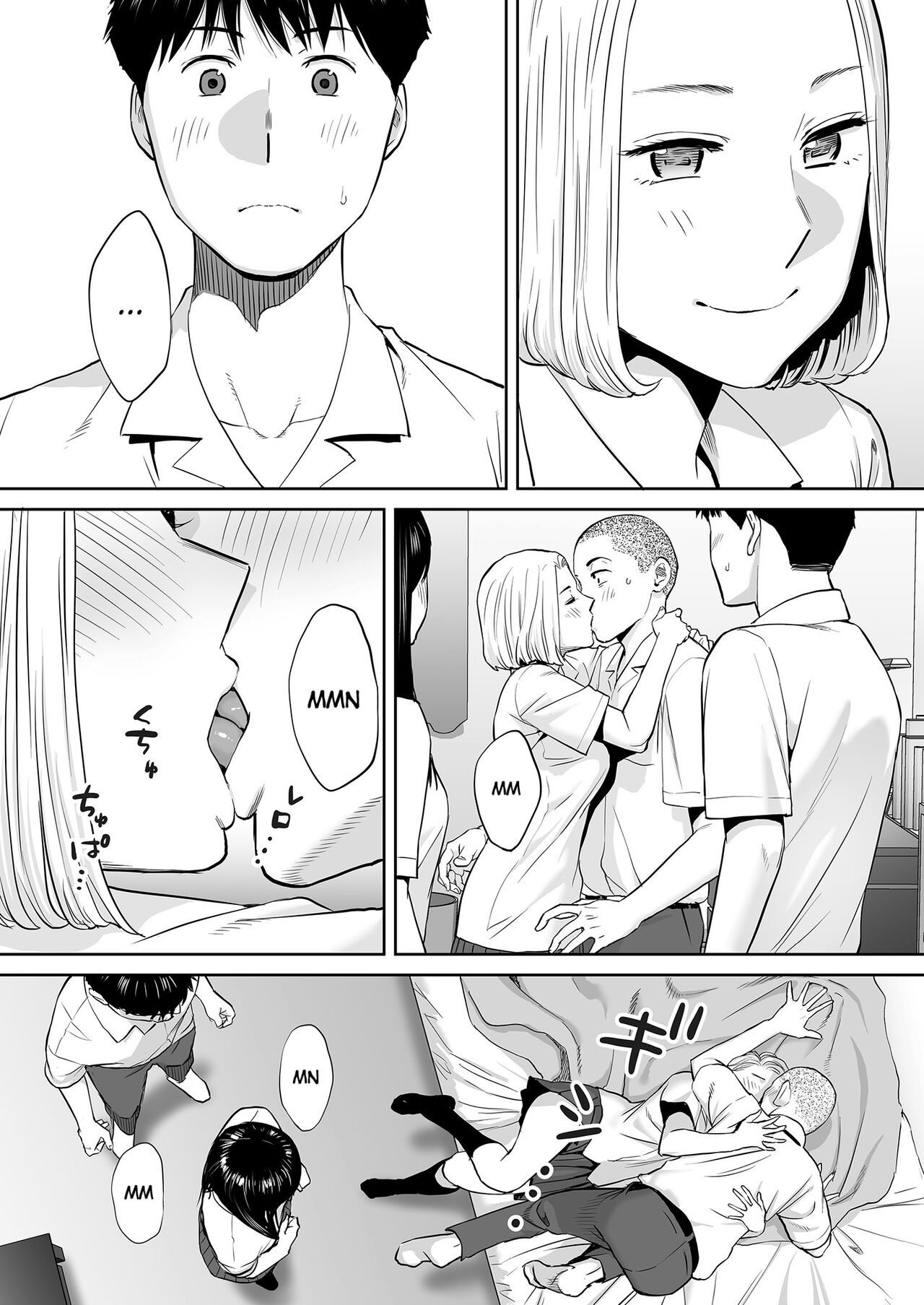 Entanglement vol. 2 page 25