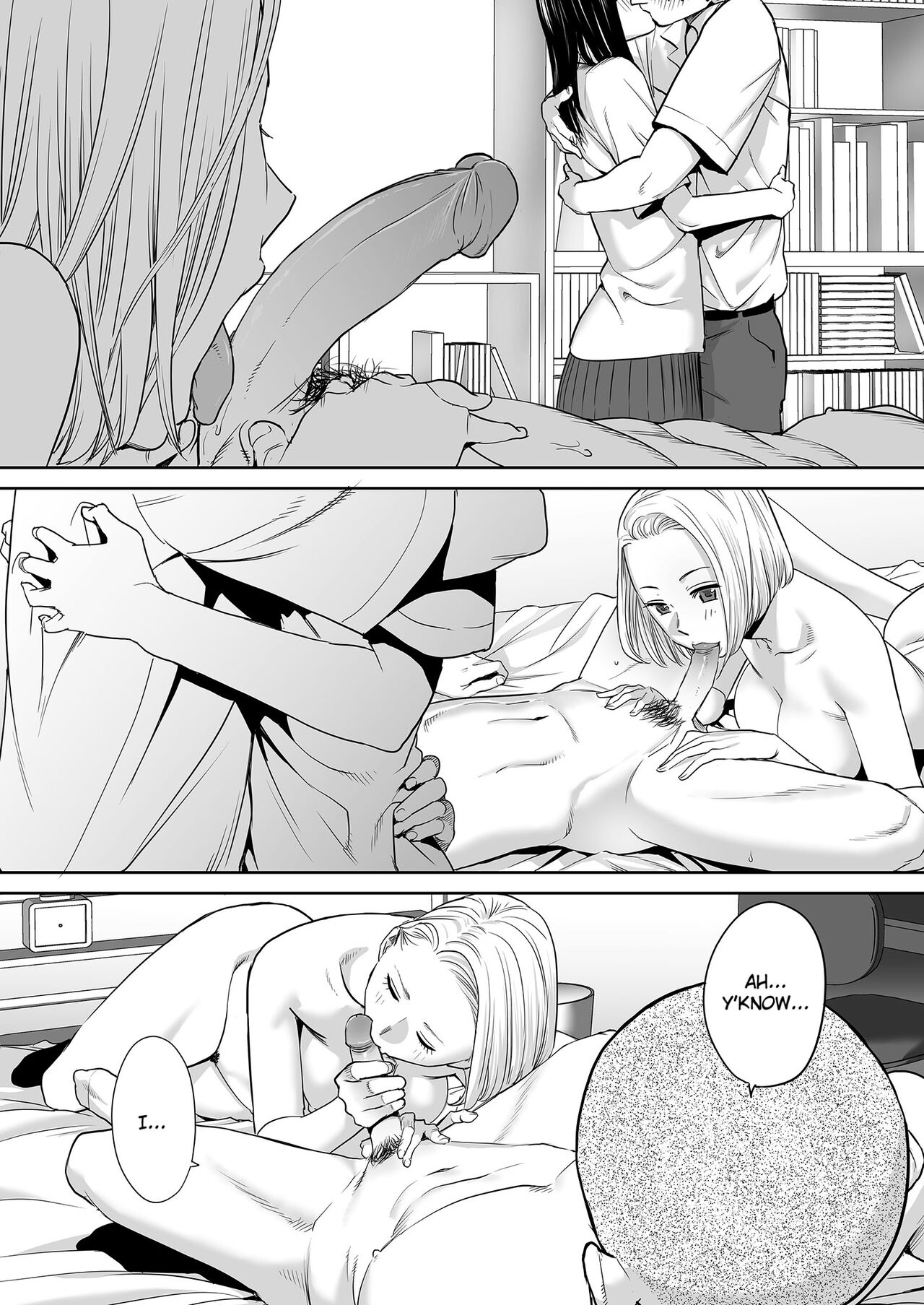 Entanglement vol. 2 page 31