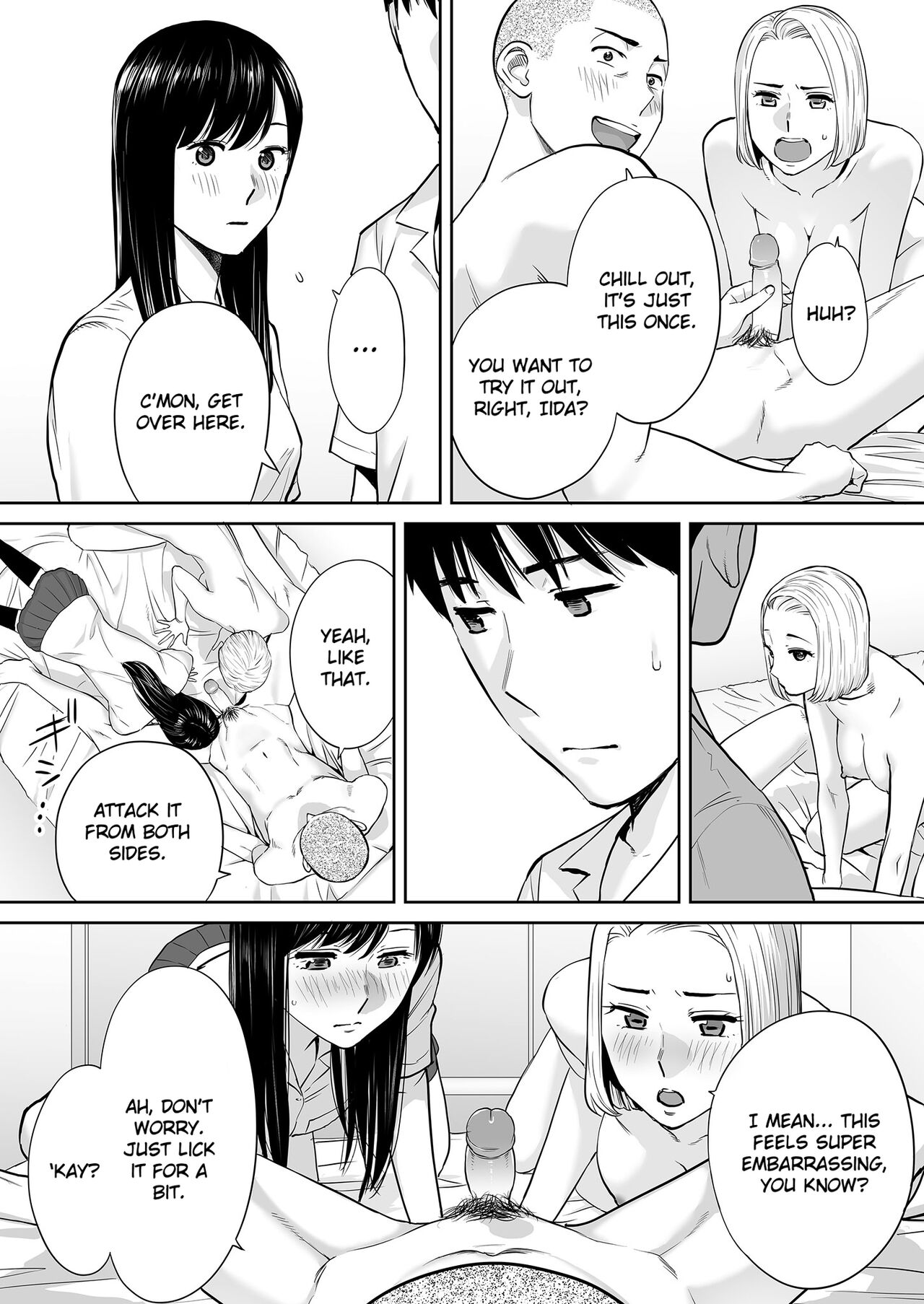Entanglement vol. 2 page 33