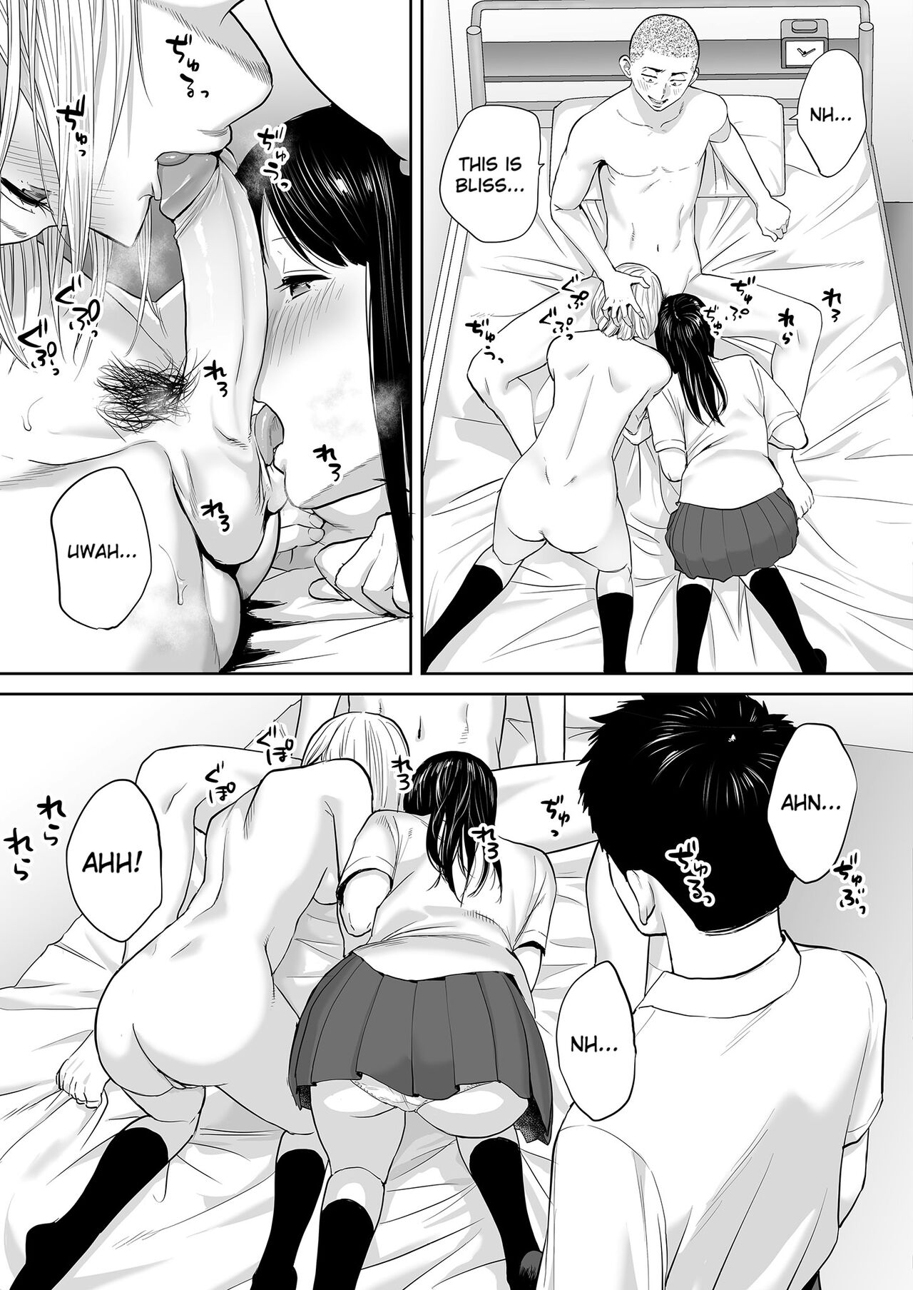 Entanglement vol. 2 page 36