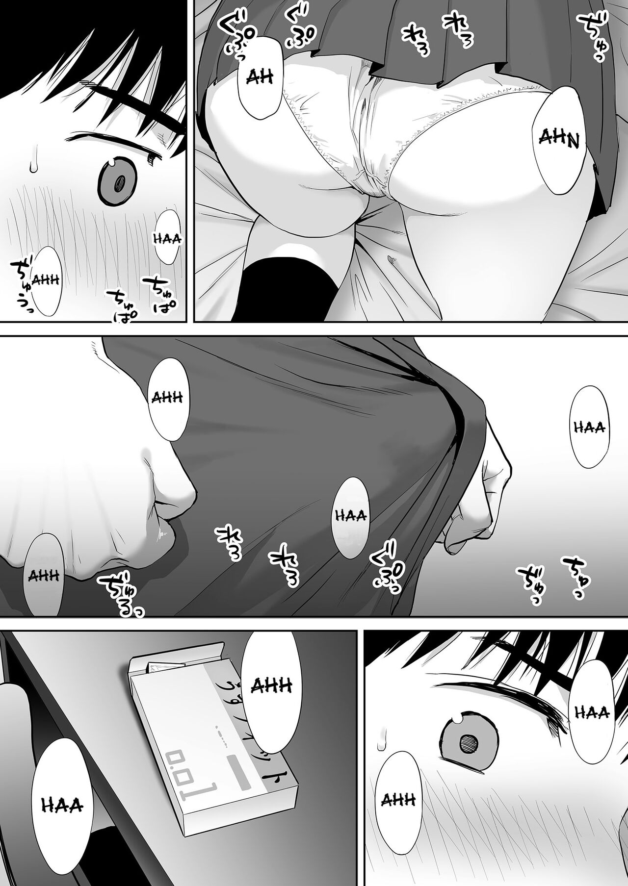 Entanglement vol. 2 page 37