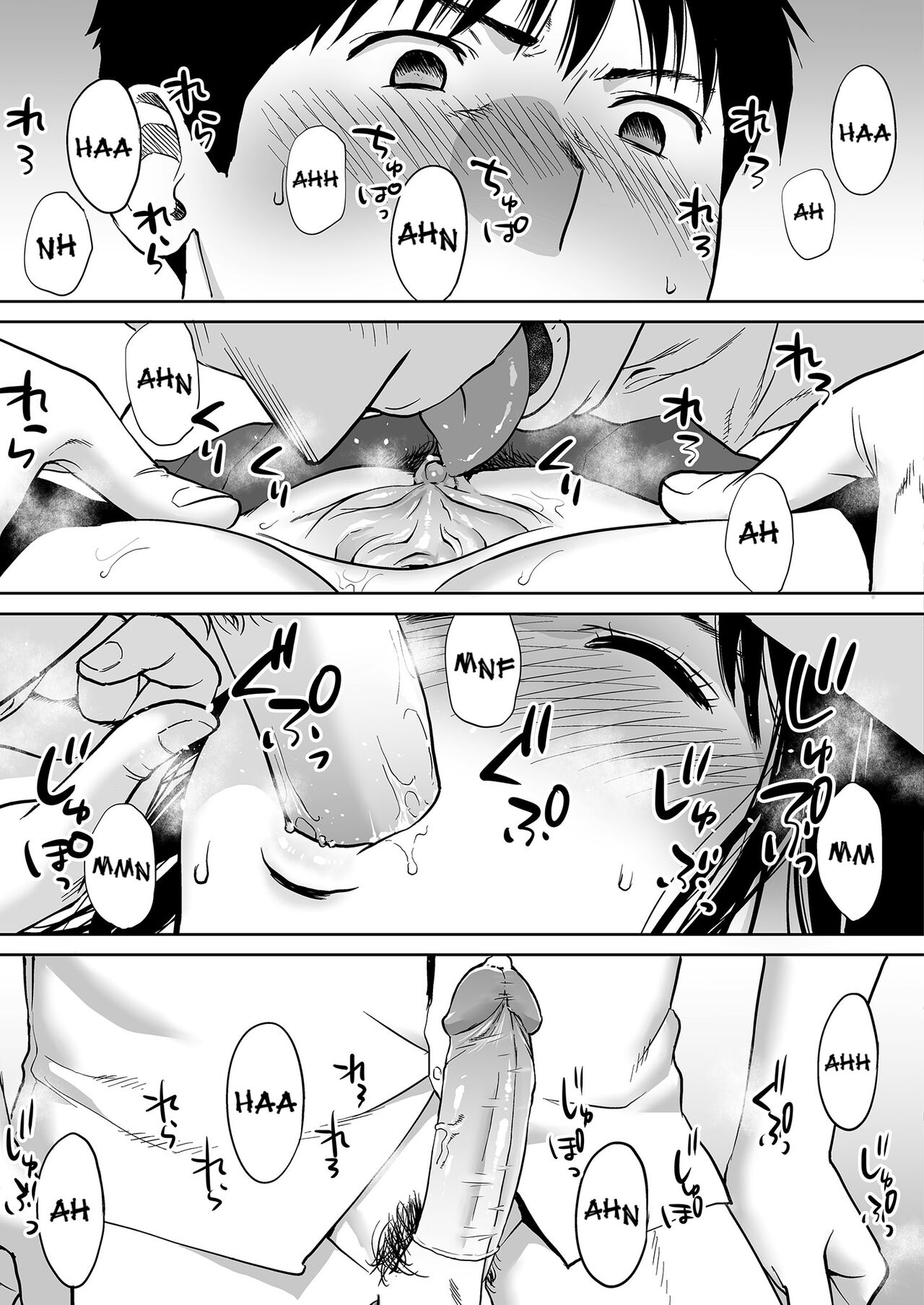 Entanglement vol. 2 page 44