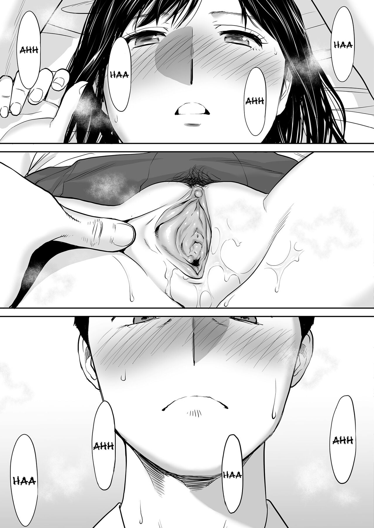 Entanglement vol. 2 page 46
