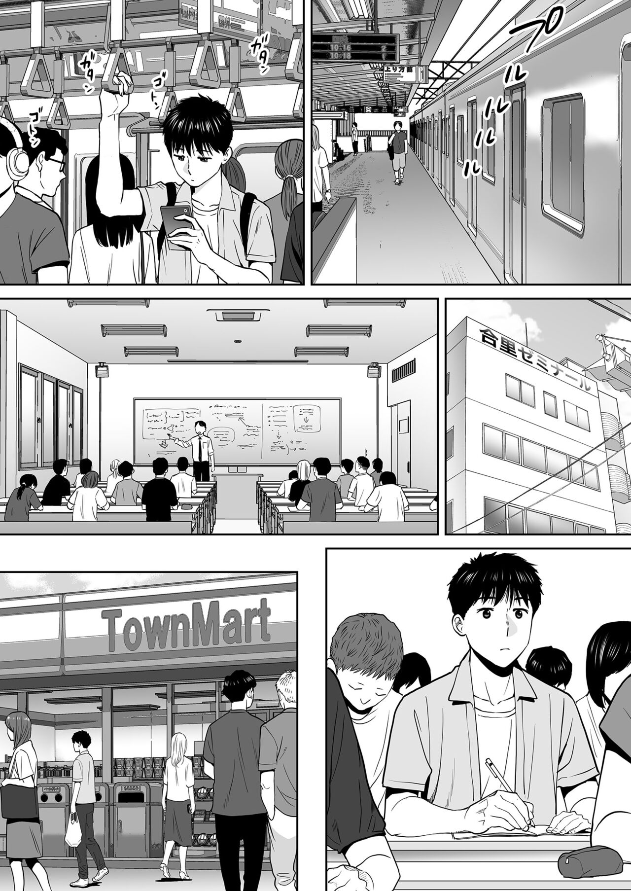 Entanglement vol. 2 page 61