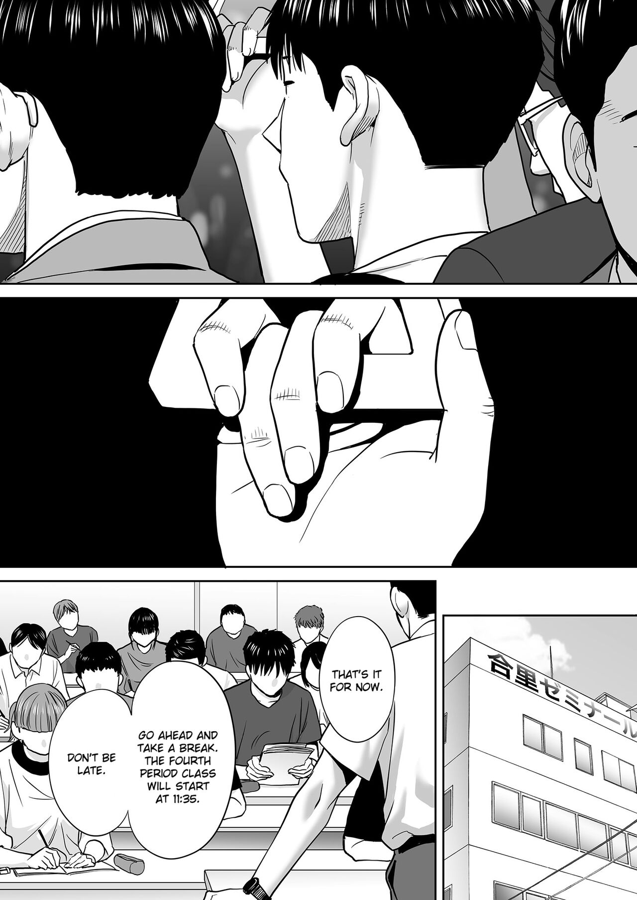 Entanglement vol. 2 page 67