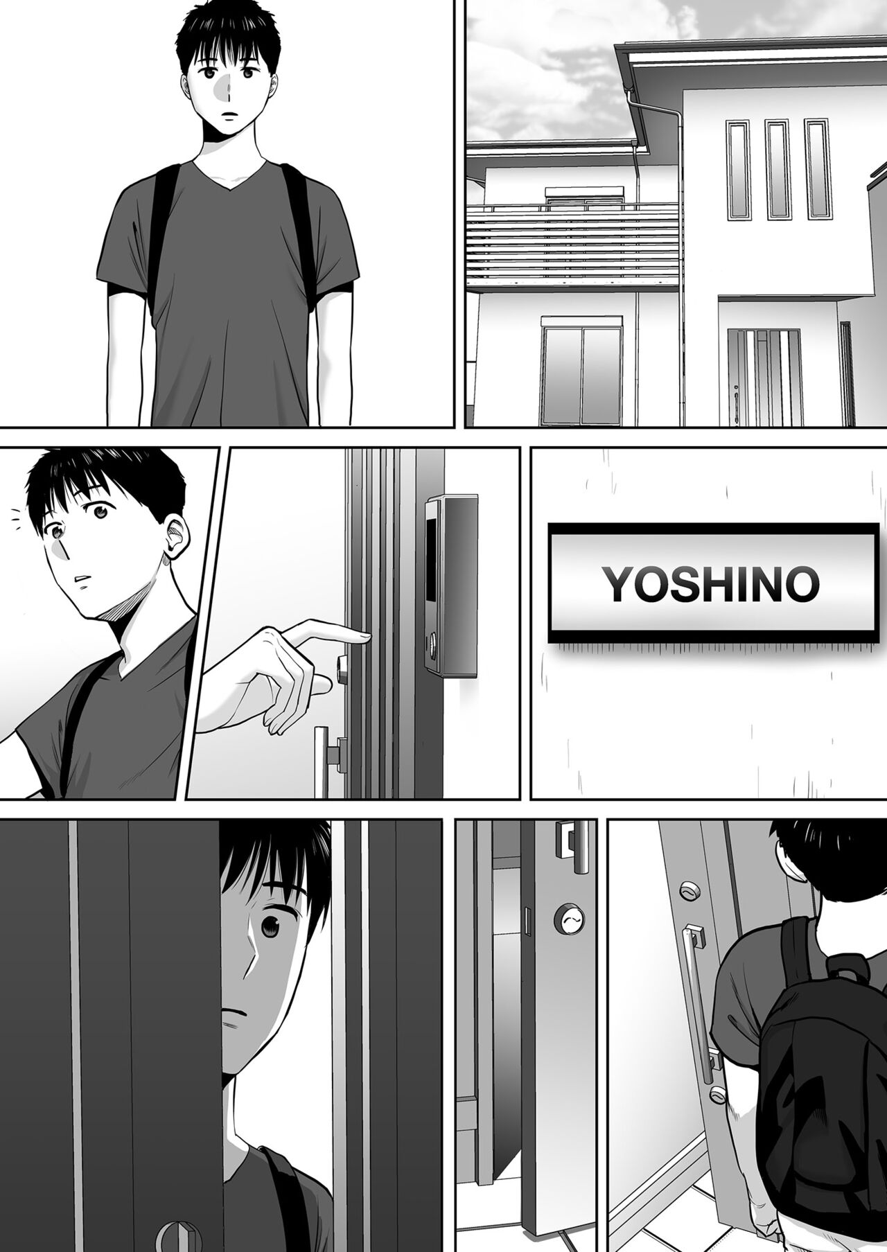 Entanglement vol. 2 page 69