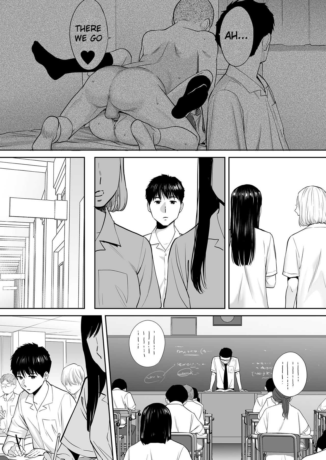 Entanglement vol. 2 page 7