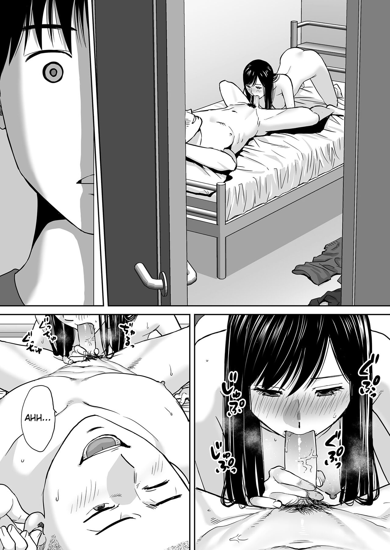 Entanglement vol. 2 page 71