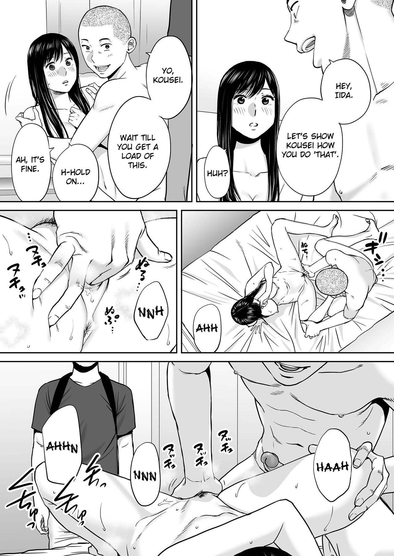 Entanglement vol. 2 page 75