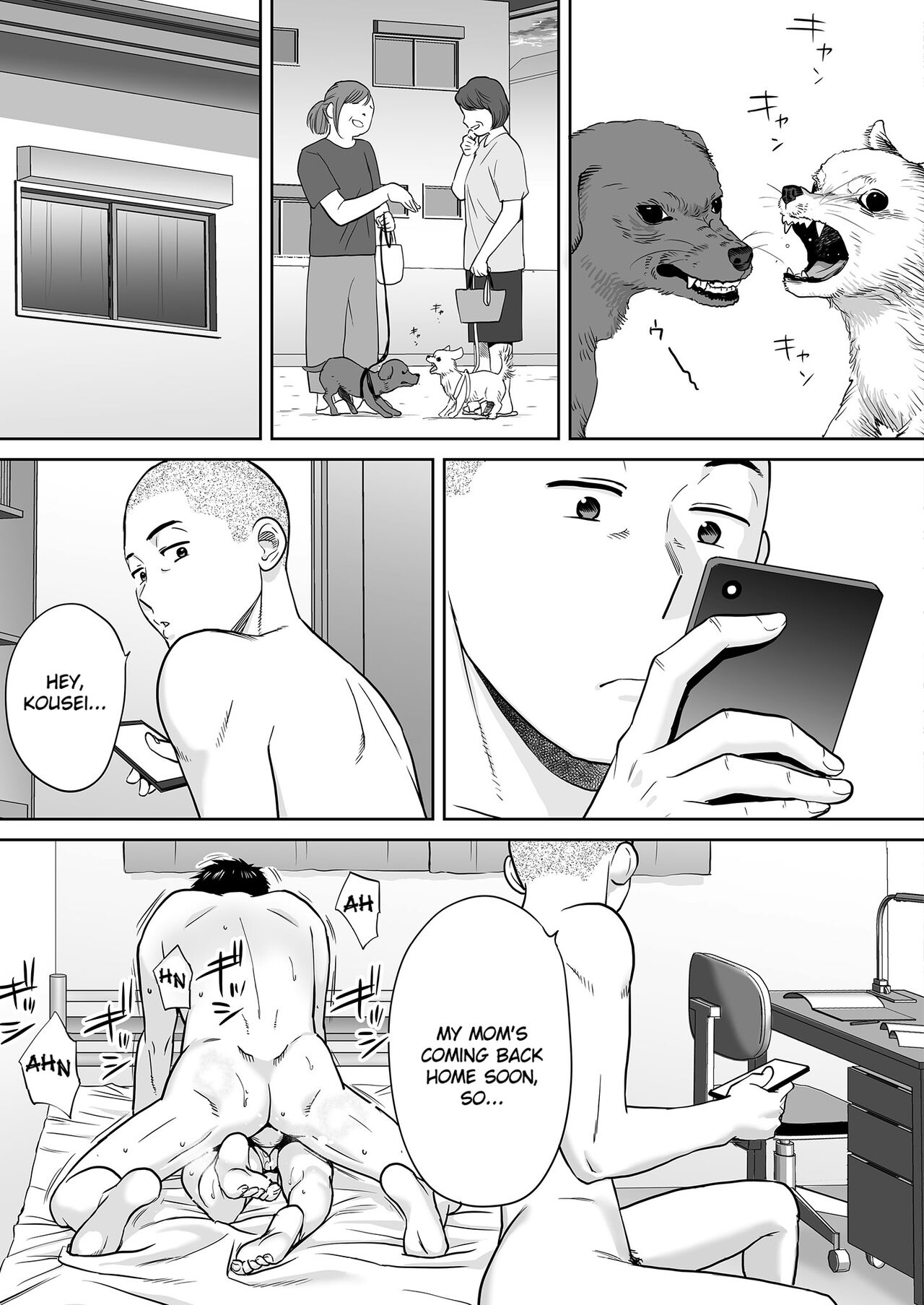 Entanglement vol. 2 page 82