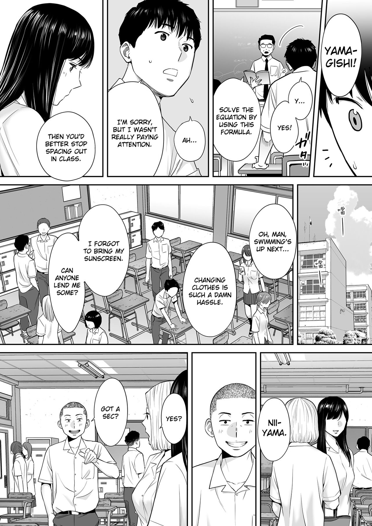 Entanglement vol. 2 page 9