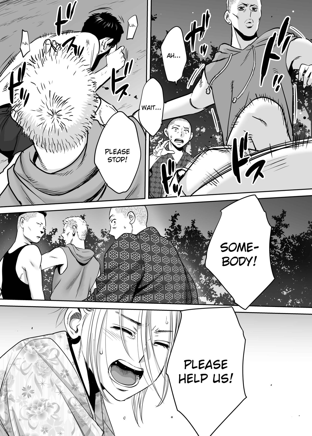Entanglement vol. 2 page 109
