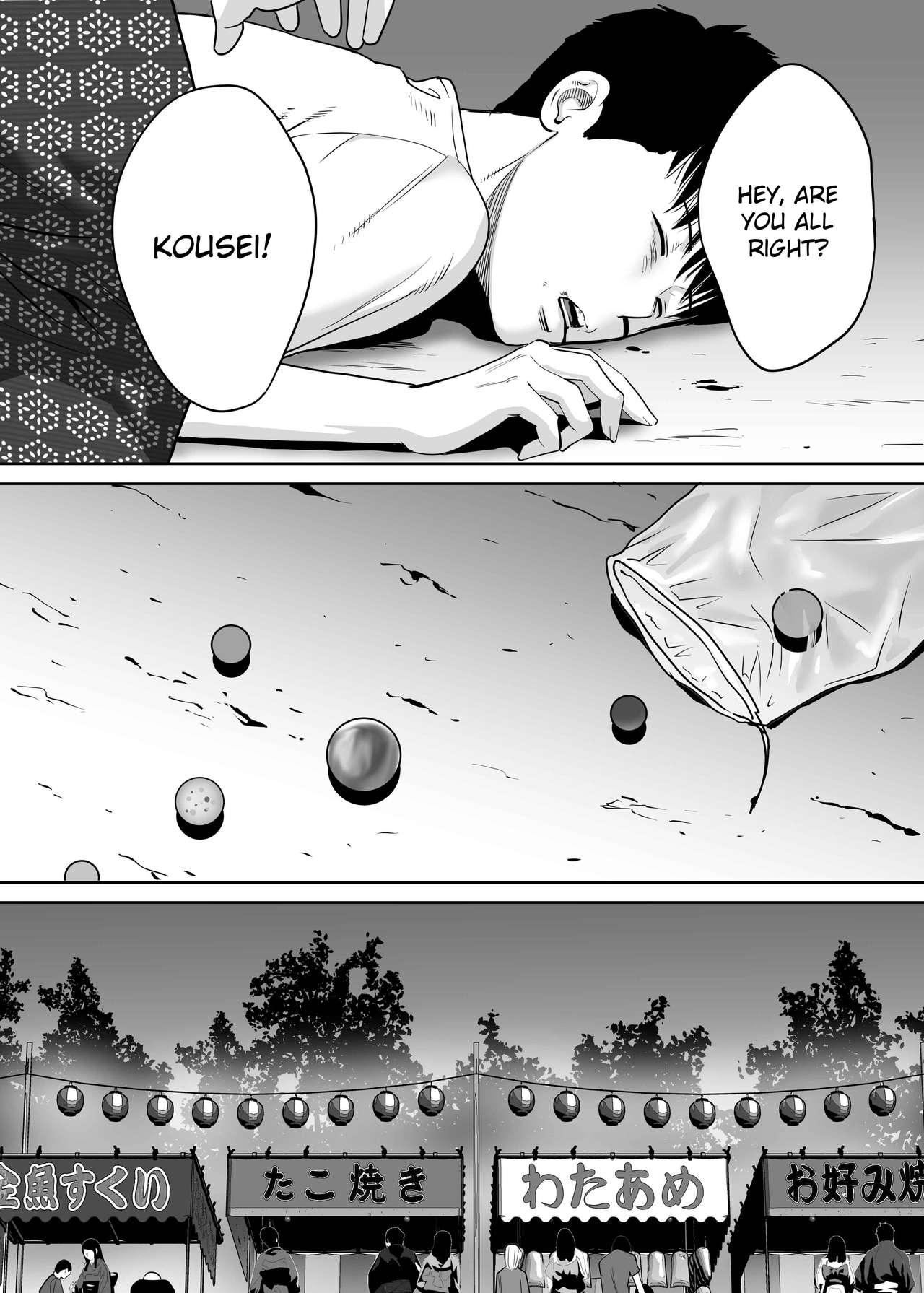 Entanglement vol. 2 page 111