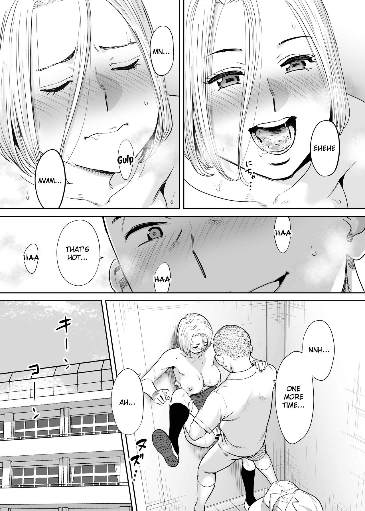 Entanglement vol. 2 page 14