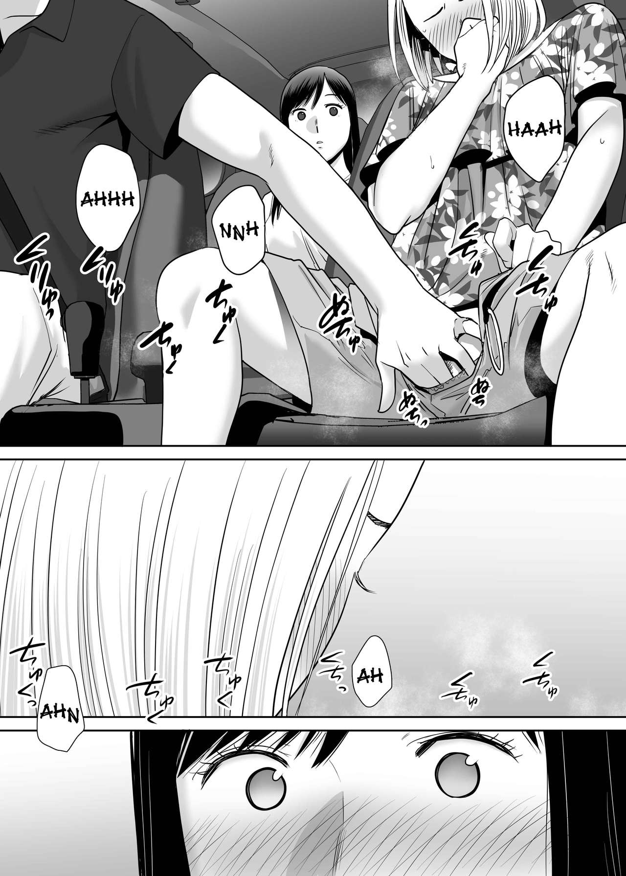 Entanglement vol. 2 page 142