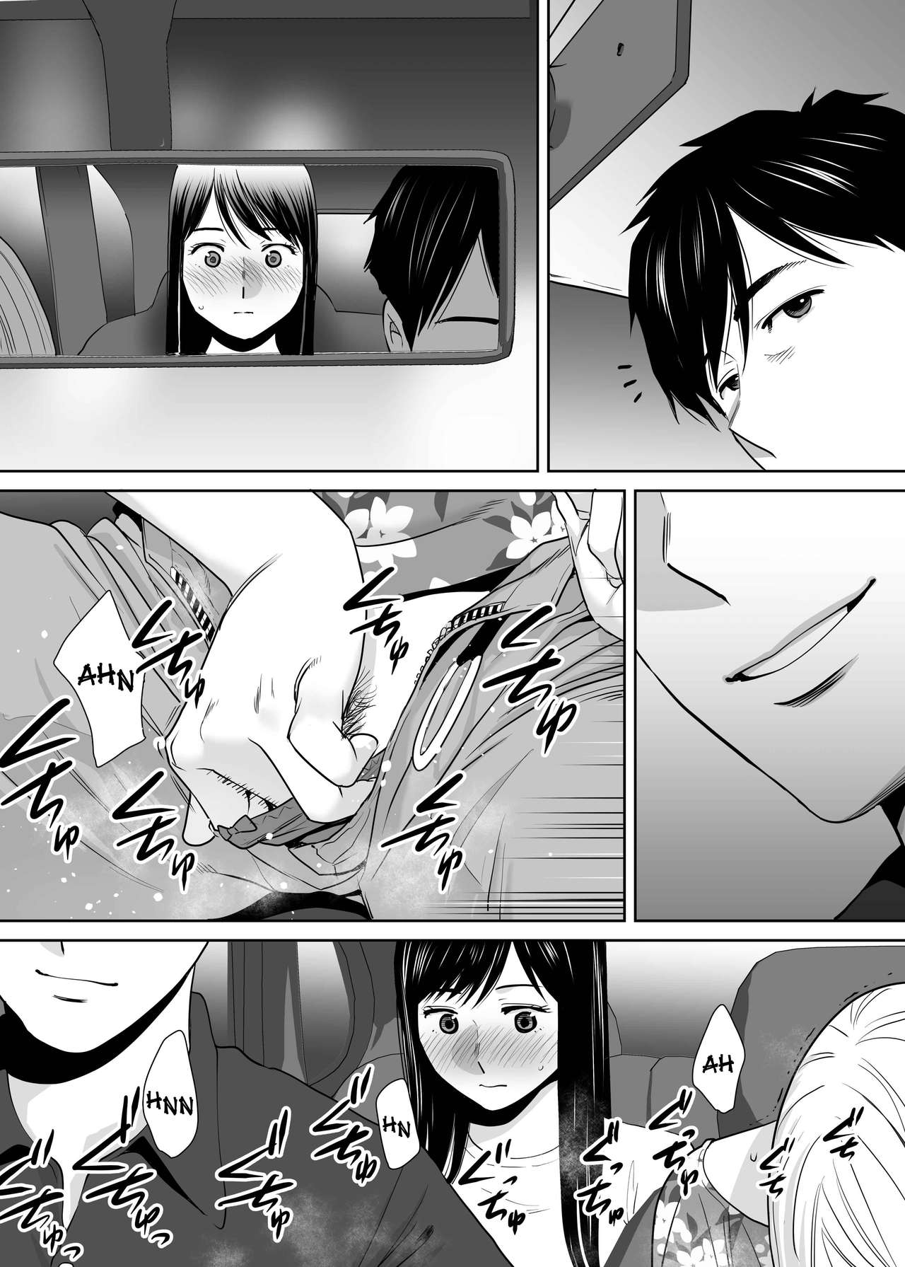 Entanglement vol. 2 page 143