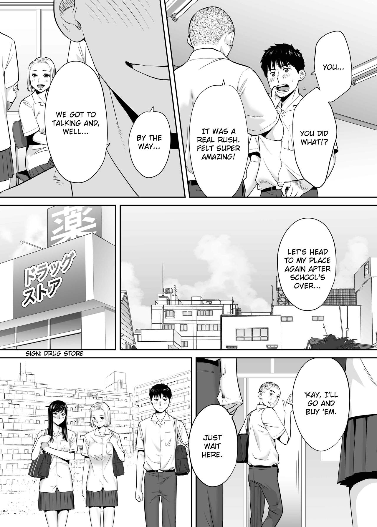 Entanglement vol. 2 page 16
