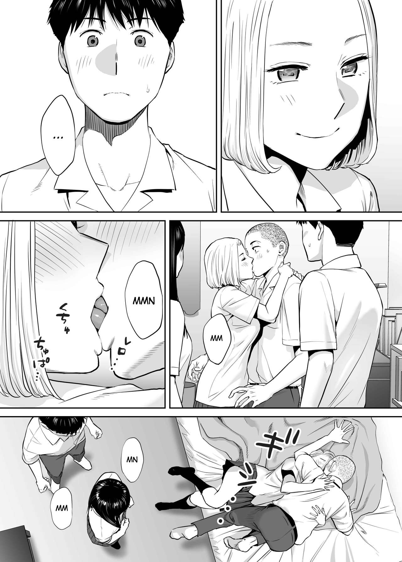 Entanglement vol. 2 page 23