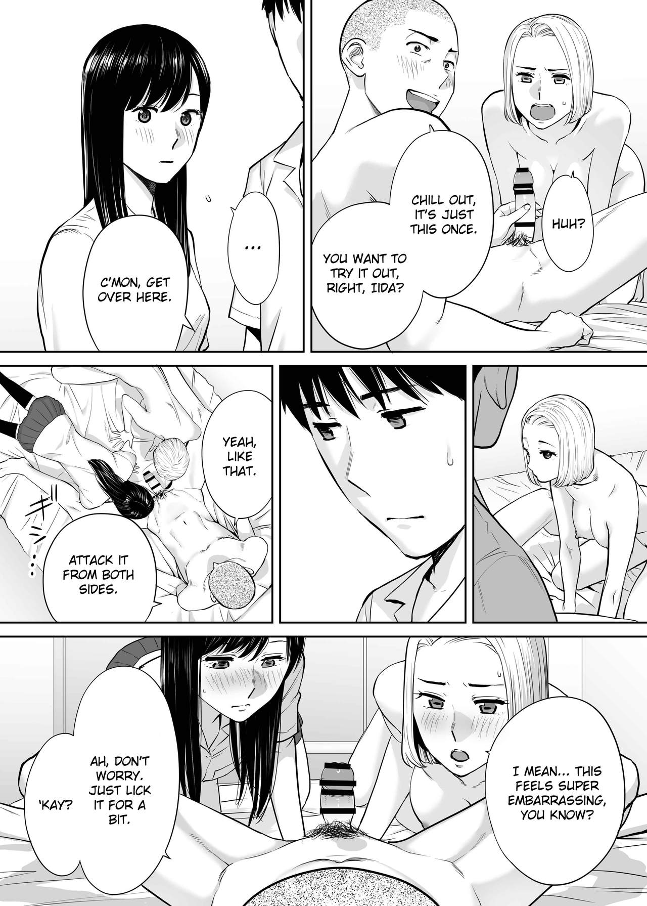 Entanglement vol. 2 page 31