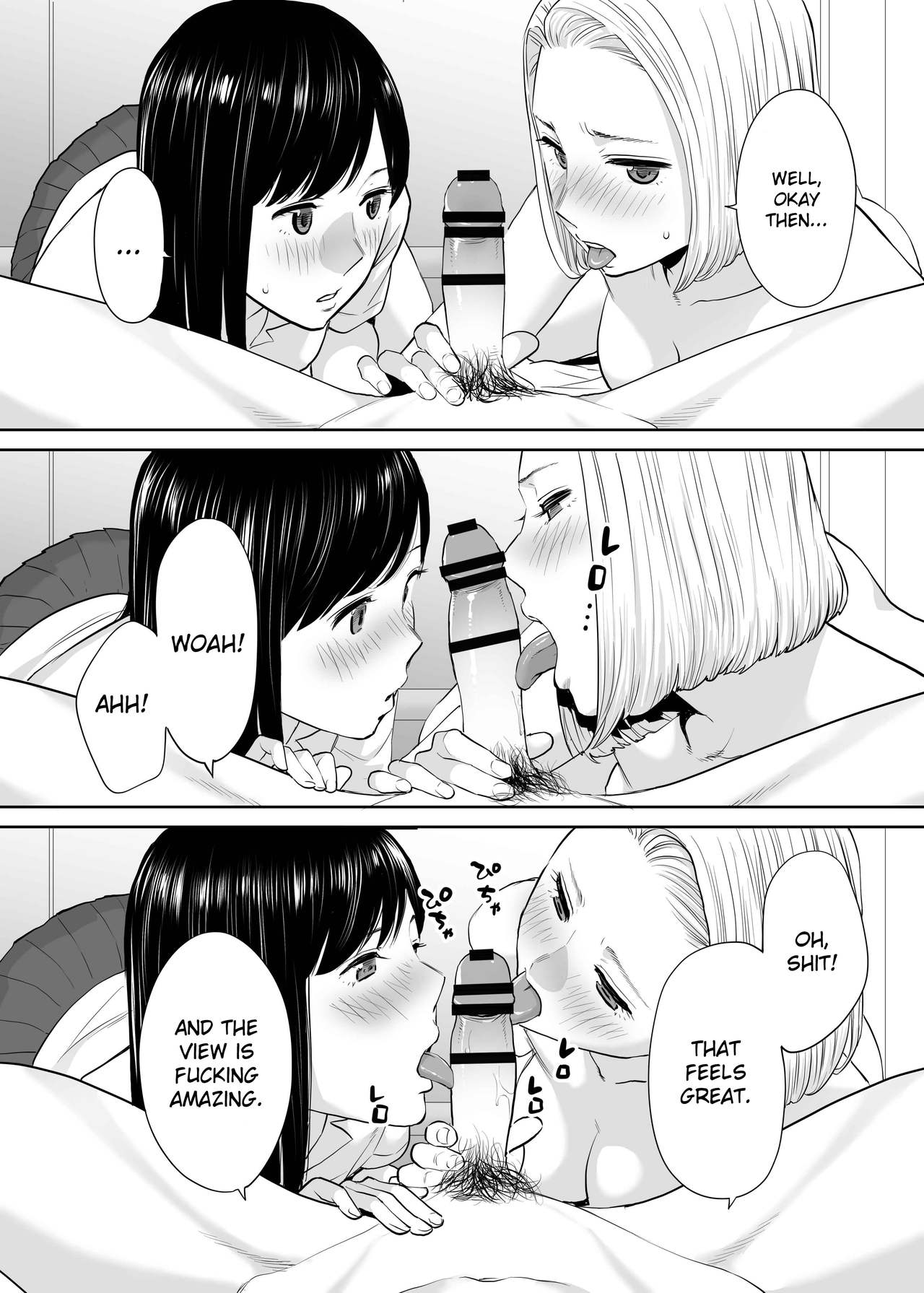Entanglement vol. 2 page 32