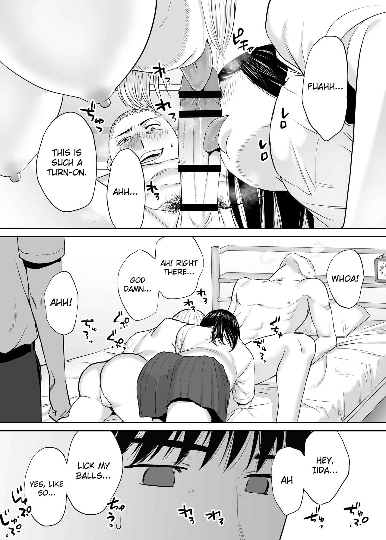 Entanglement vol. 2 page 33