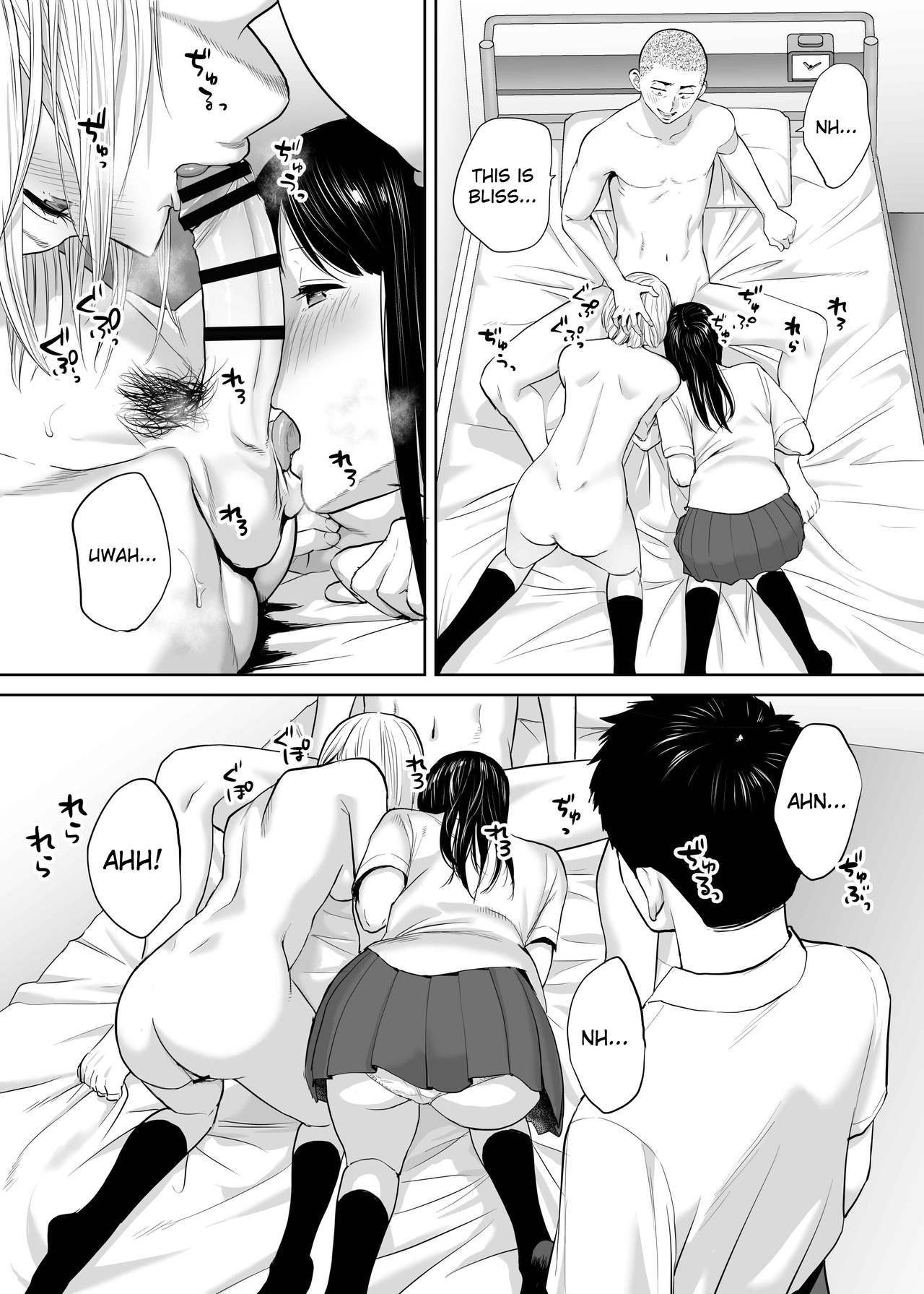 Entanglement vol. 2 page 34