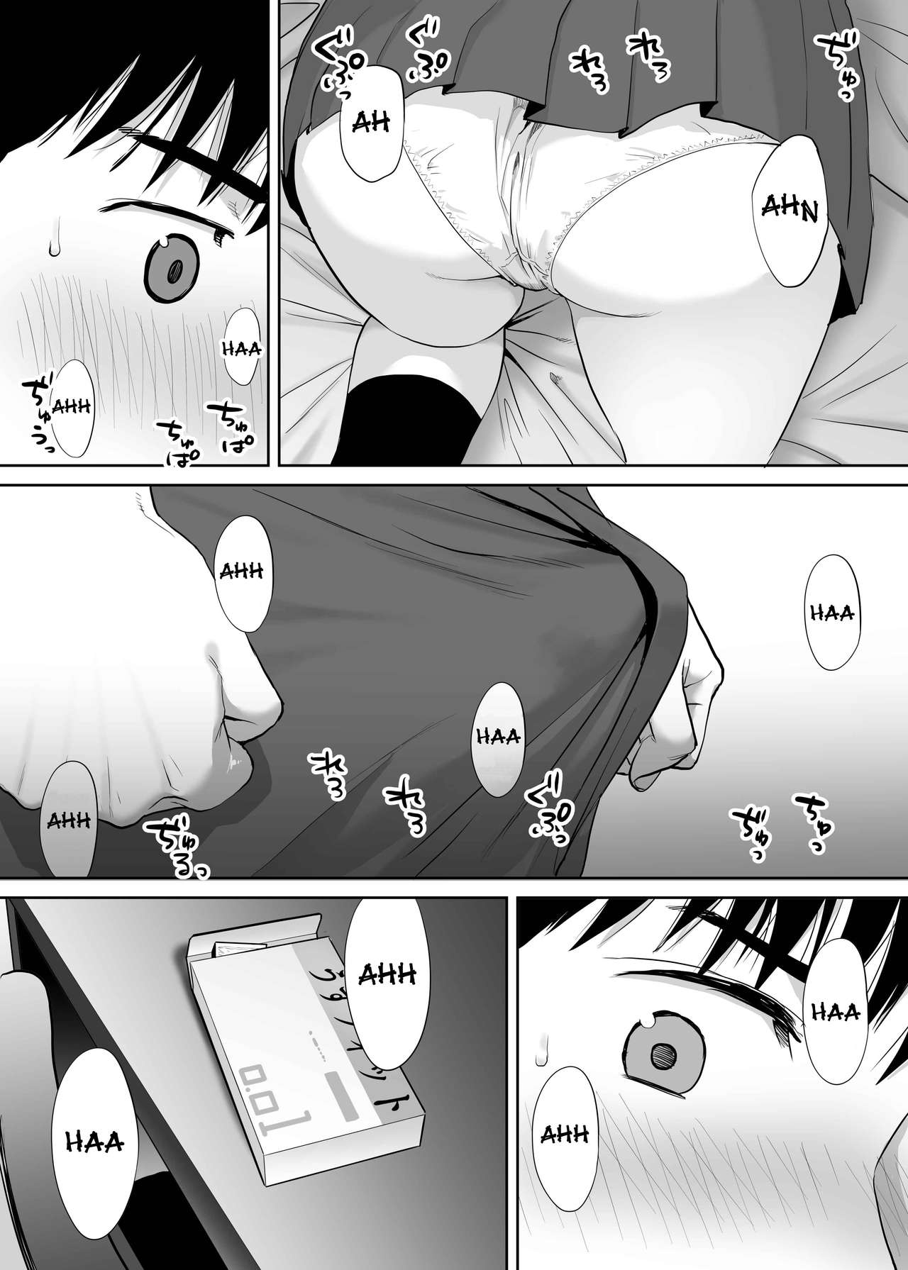 Entanglement vol. 2 page 35