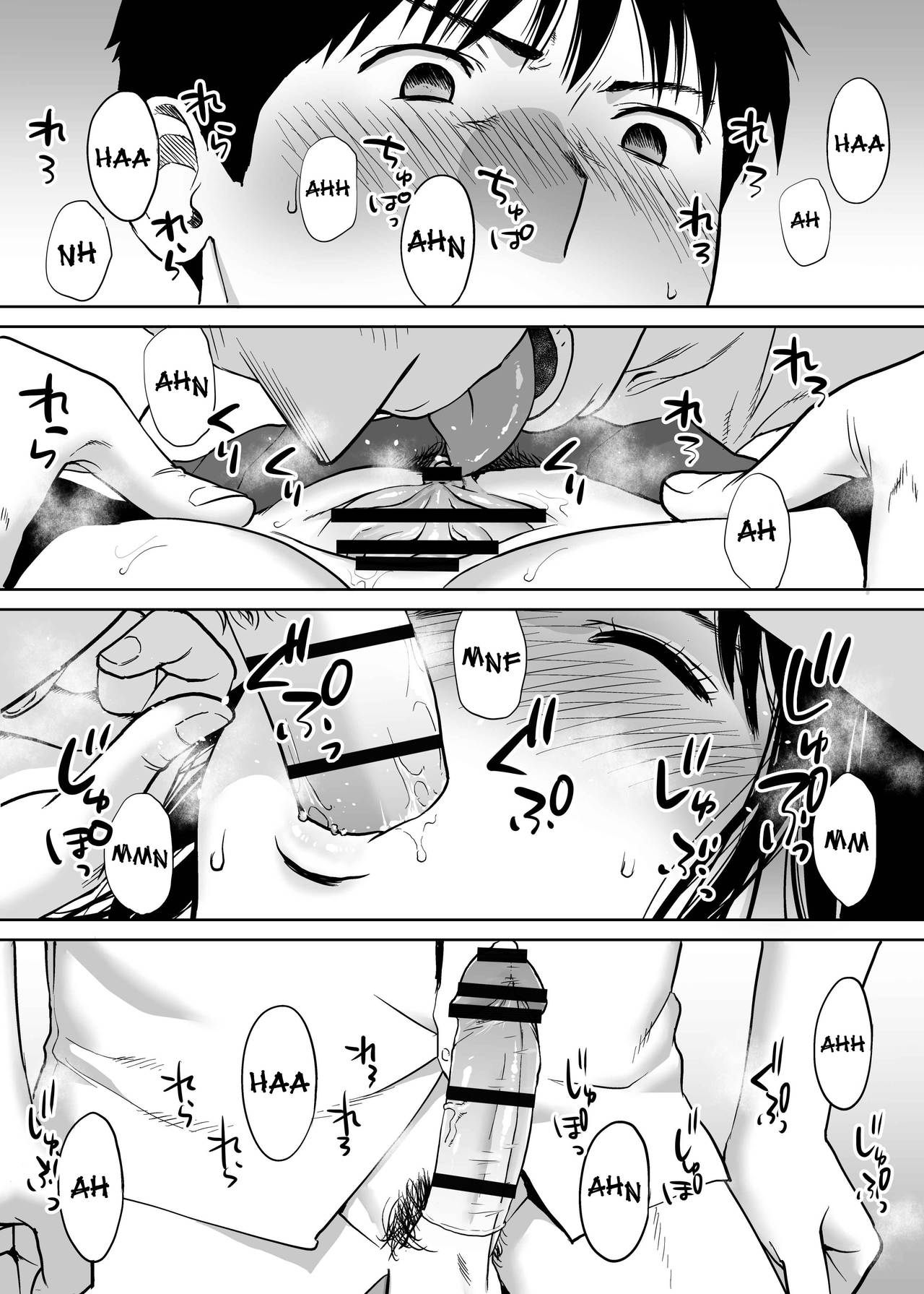 Entanglement vol. 2 page 42