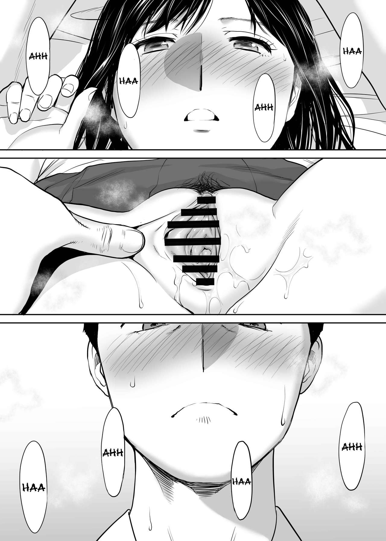 Entanglement vol. 2 page 44