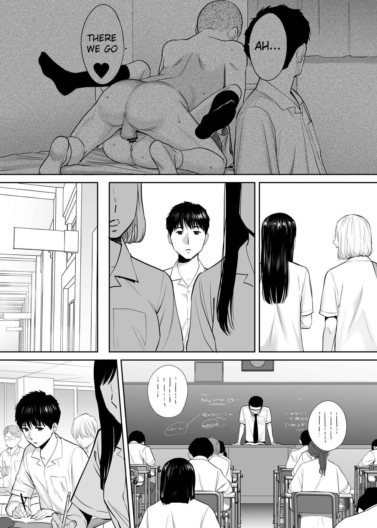 Entanglement vol. 2 page 5