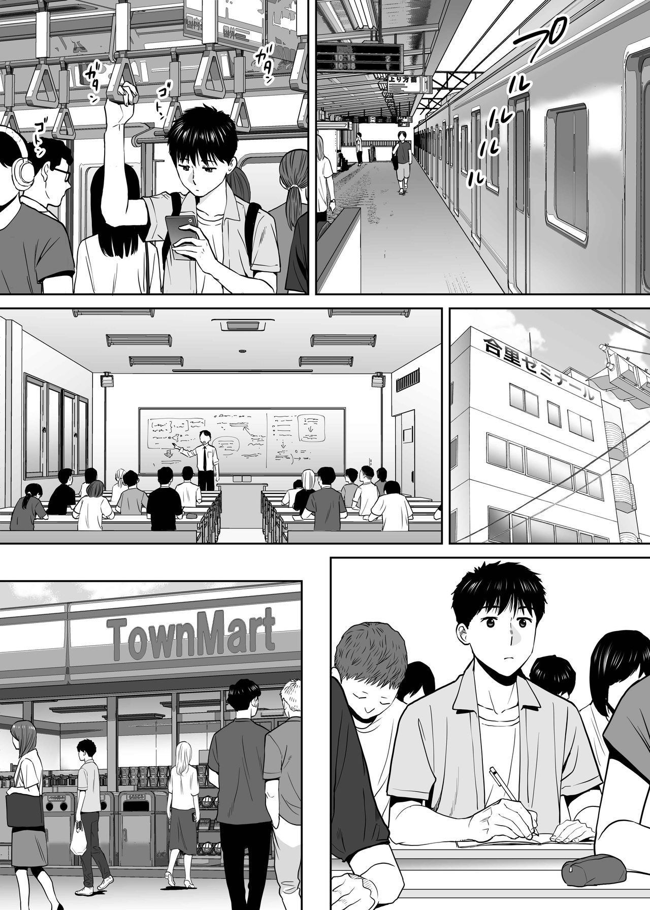 Entanglement vol. 2 page 59