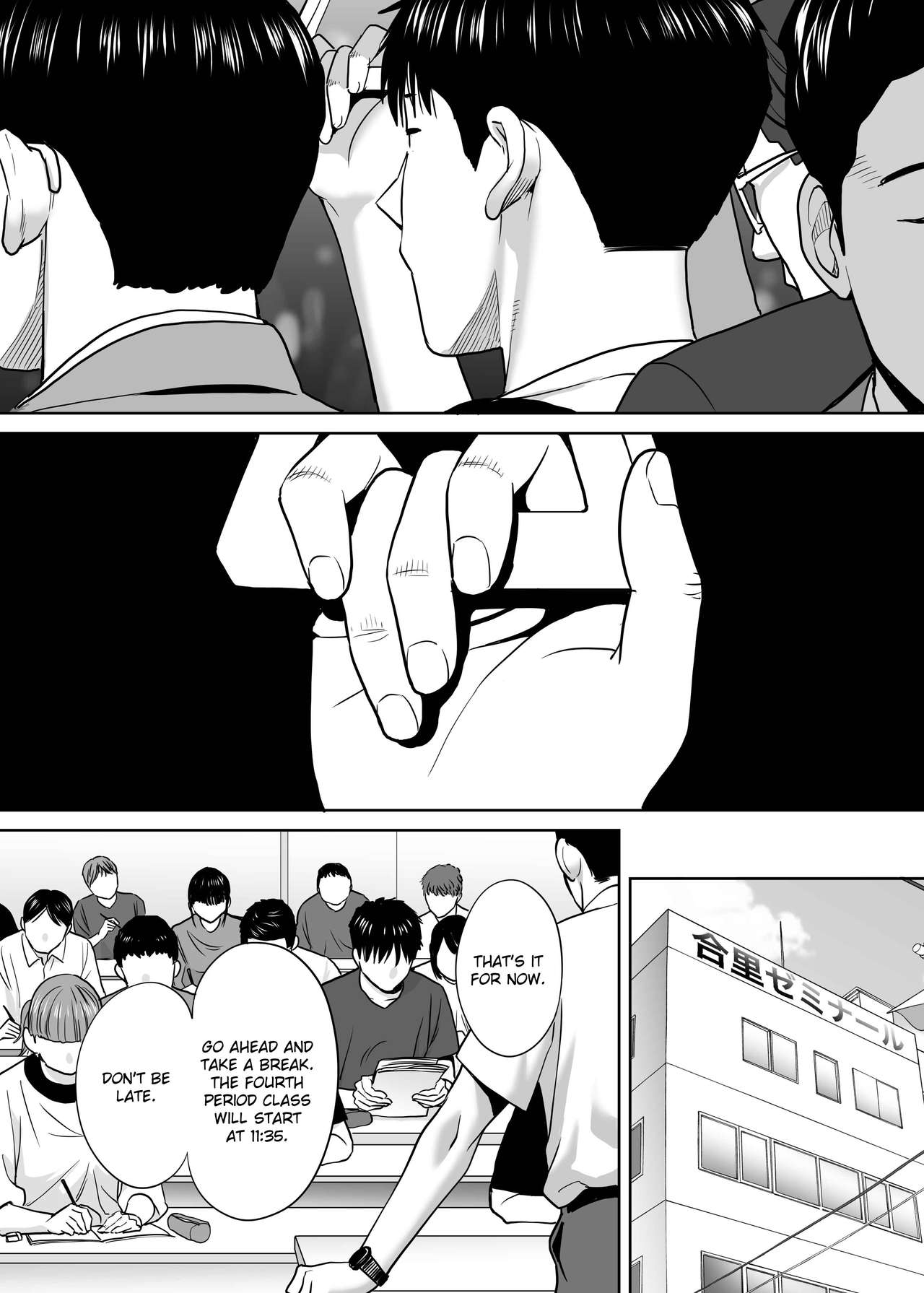 Entanglement vol. 2 page 65