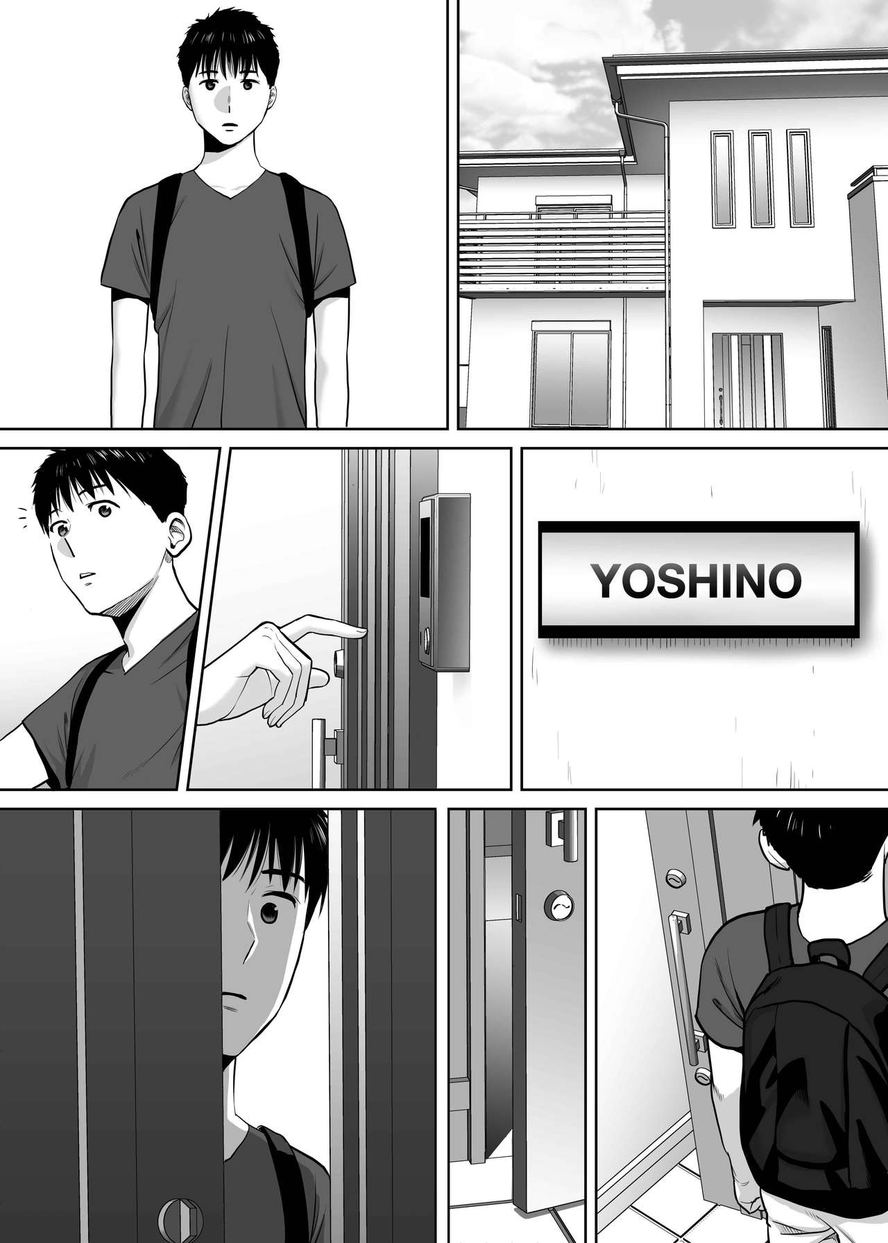 Entanglement vol. 2 page 67