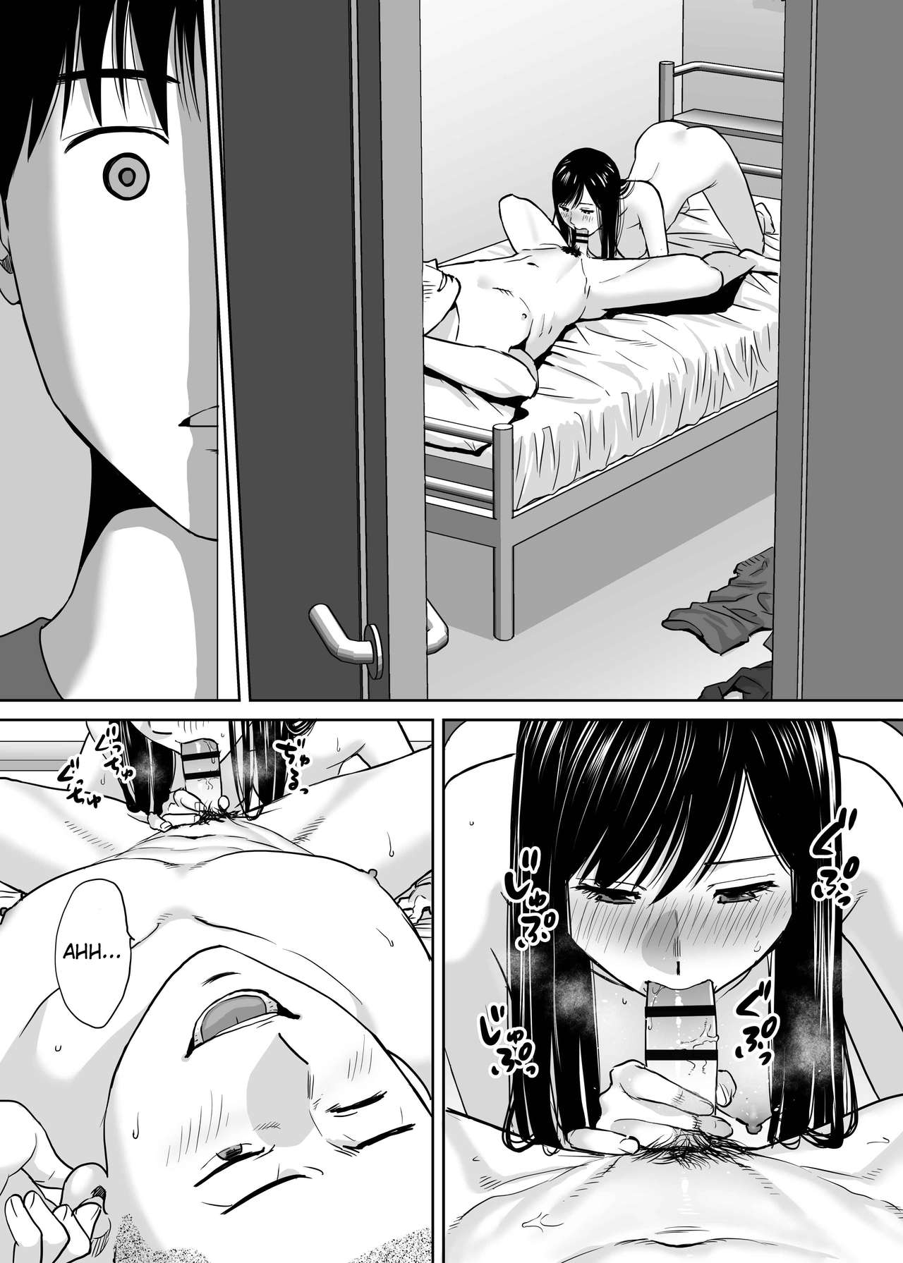 Entanglement vol. 2 page 69