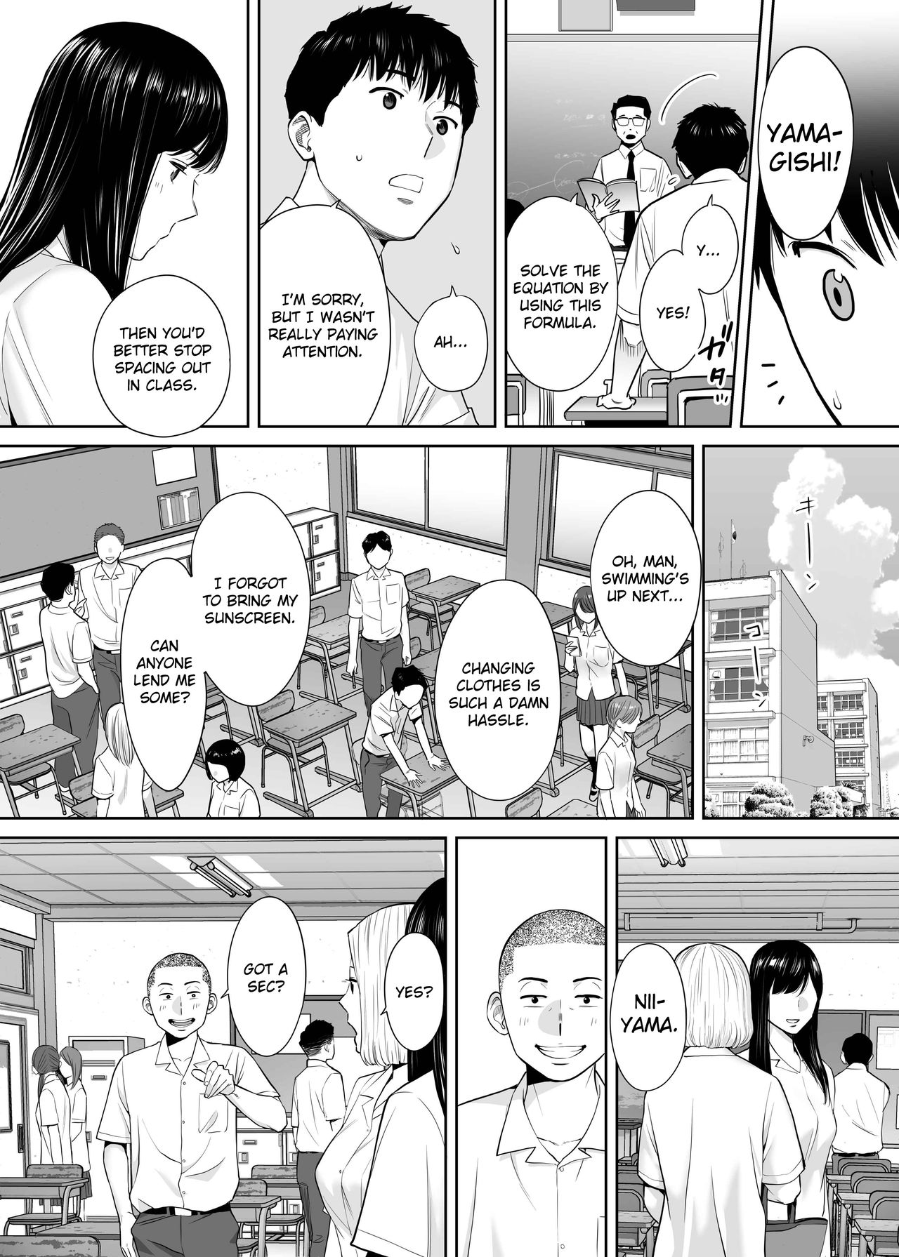 Entanglement vol. 2 page 7