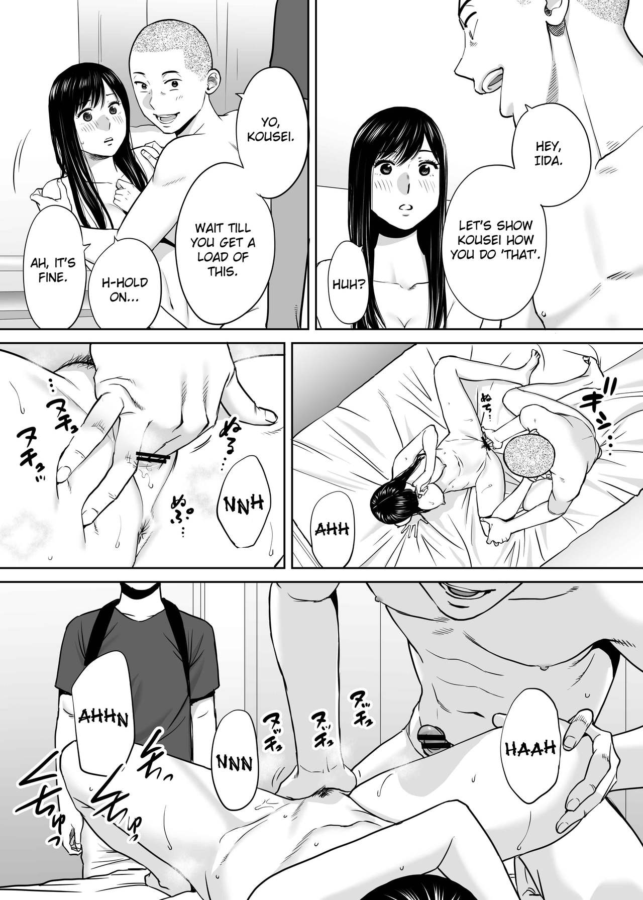 Entanglement vol. 2 page 73