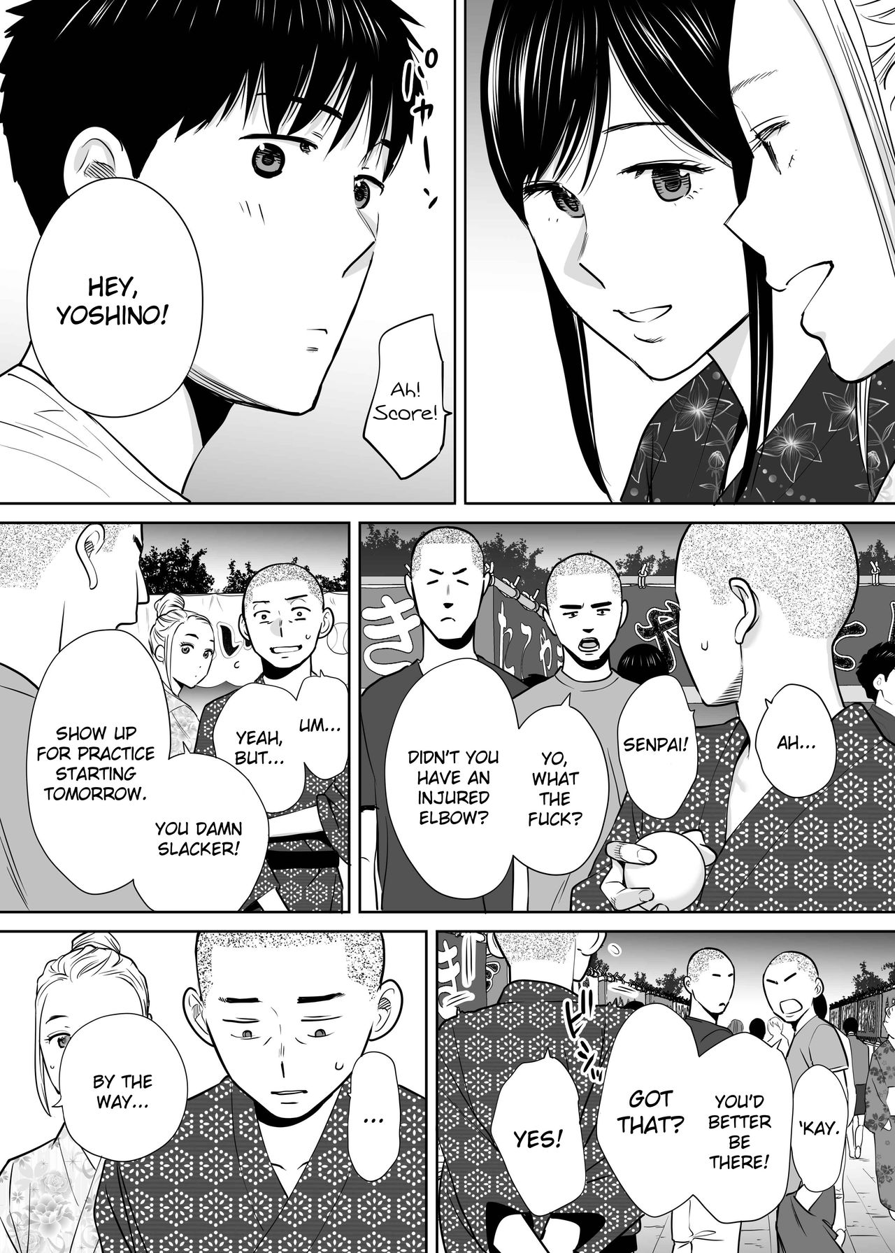 Entanglement vol. 2 page 88