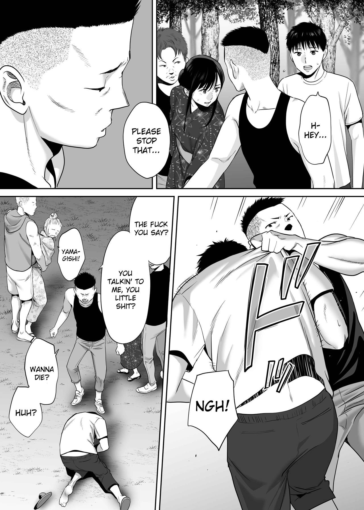 Entanglement vol. 2 page 99