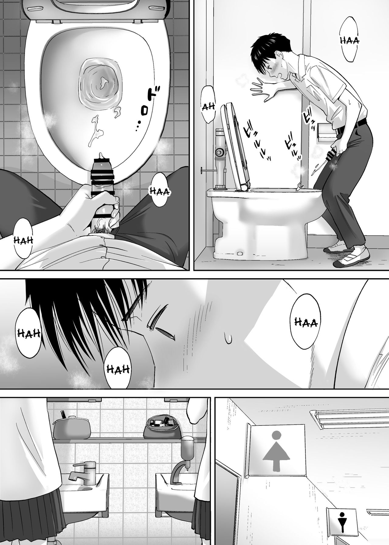 Entanglement vol. 3 page 103