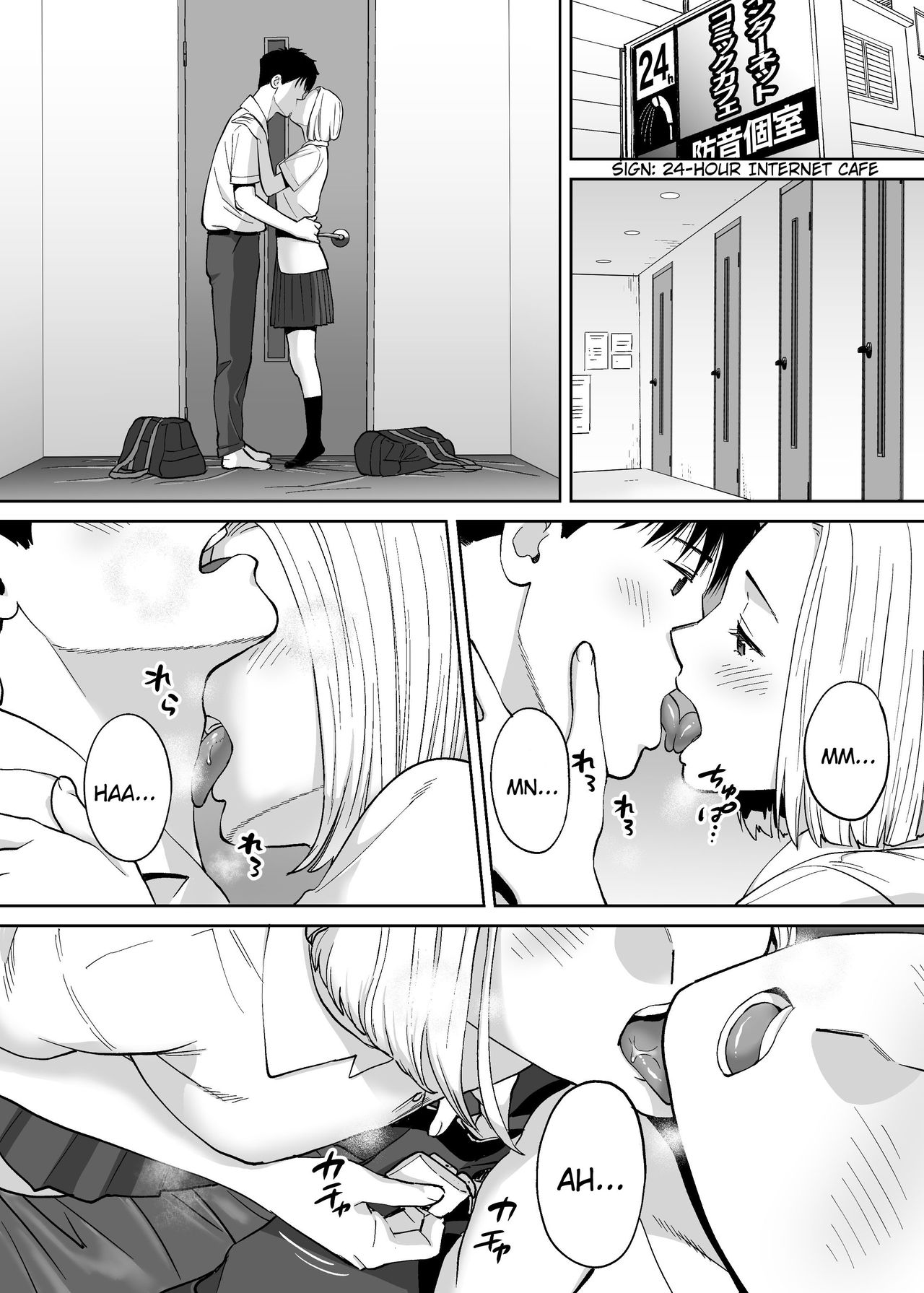 Entanglement vol. 3 page 116