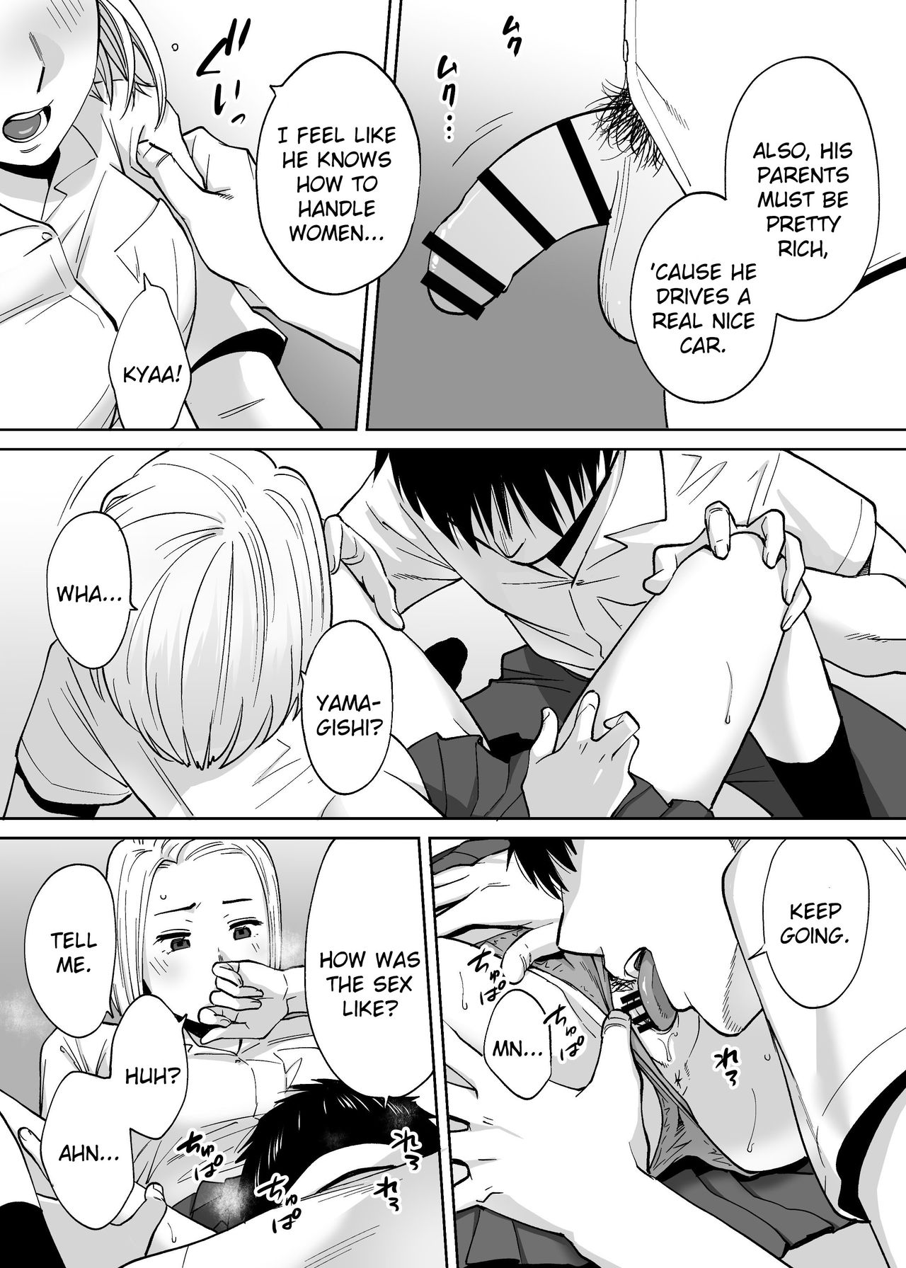 Entanglement vol. 3 page 120