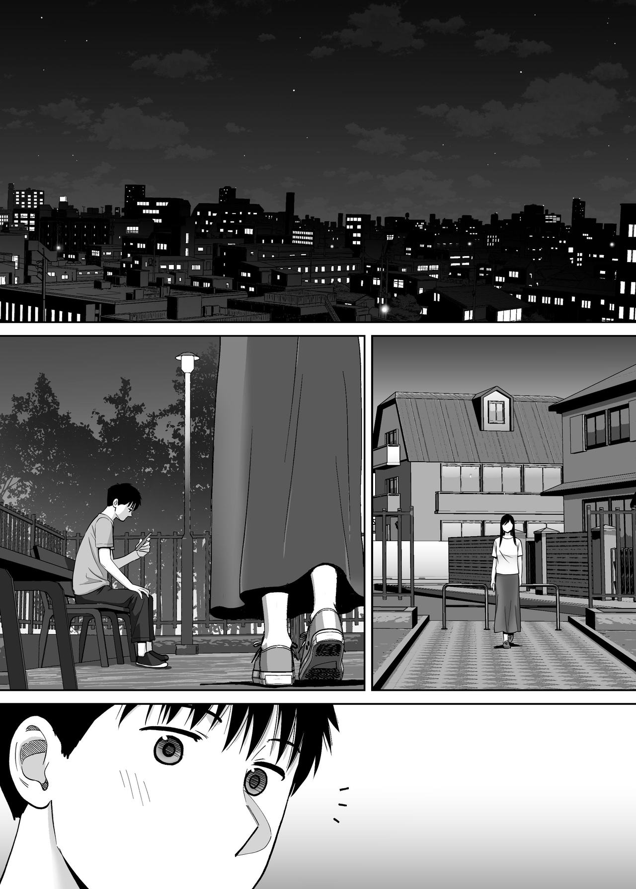 Entanglement vol. 3 page 137