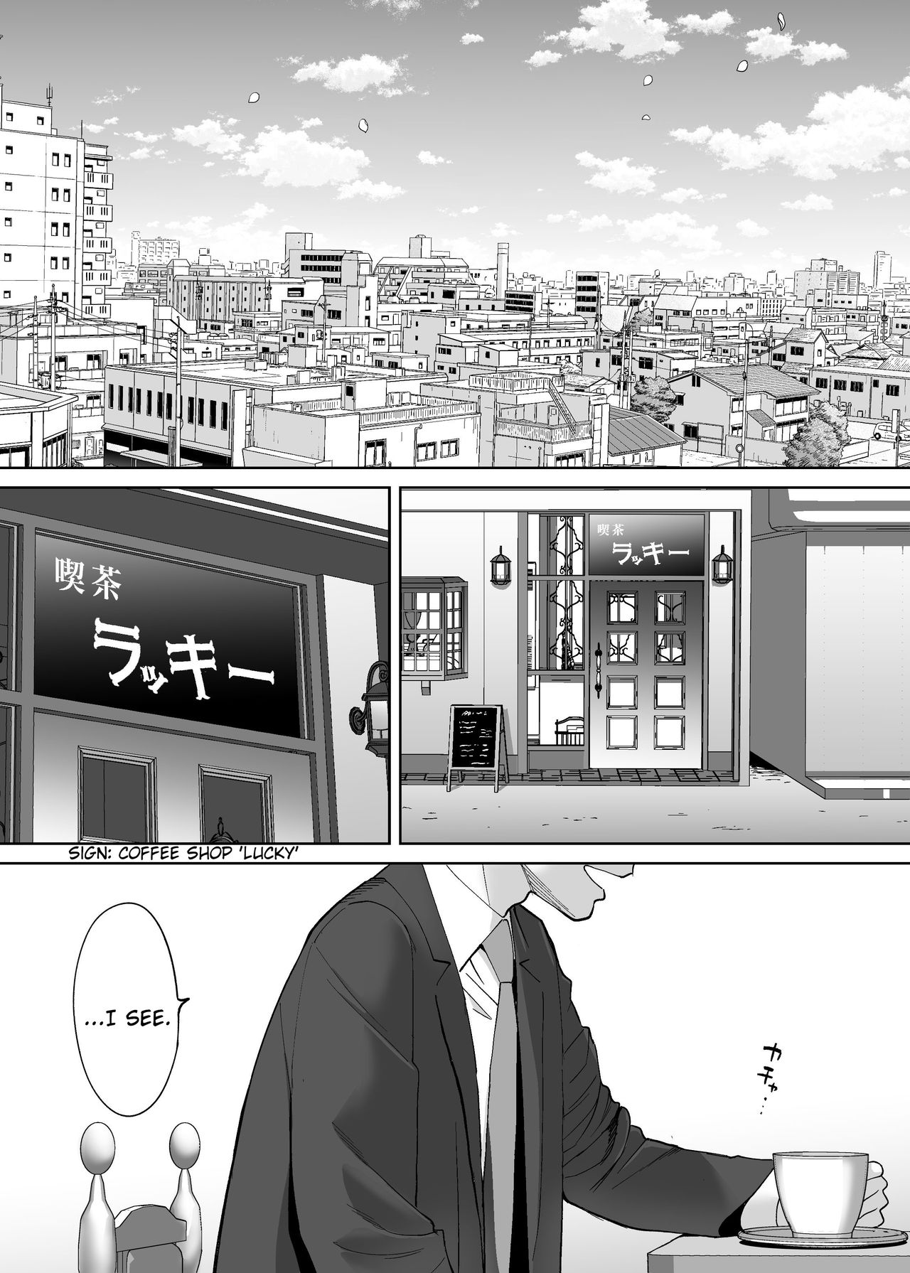 Entanglement vol. 3 page 142