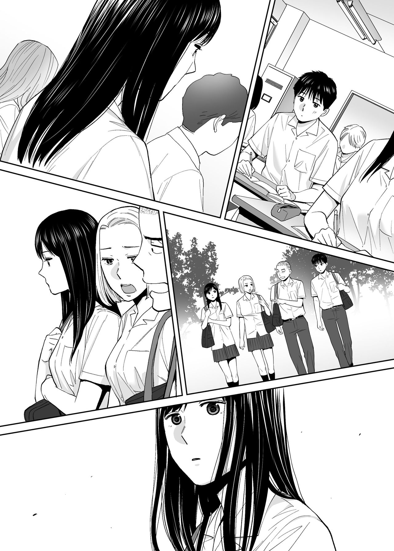 Entanglement vol. 3 page 153